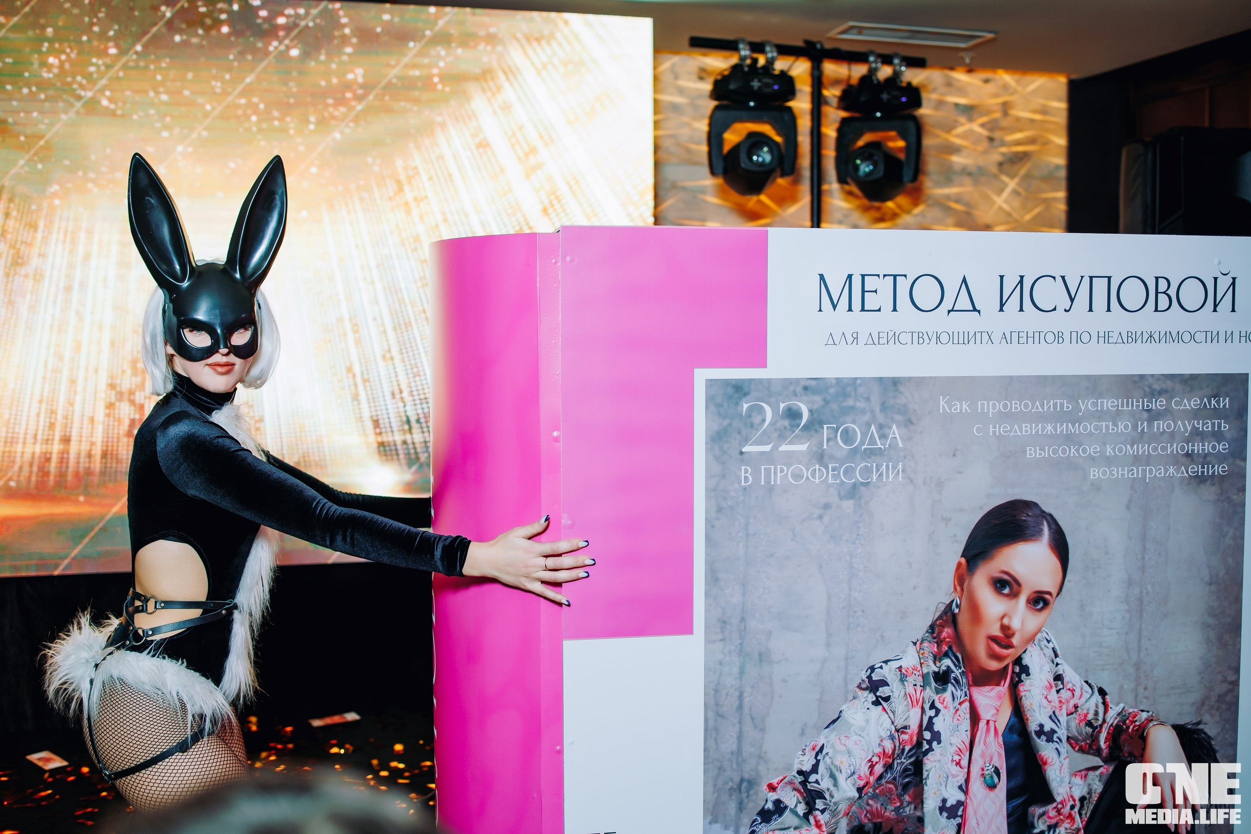 Вечеринка в стиле GATSBY. One Media Life: фоторепортажи, фотоотчеты с мероприятий и заведений