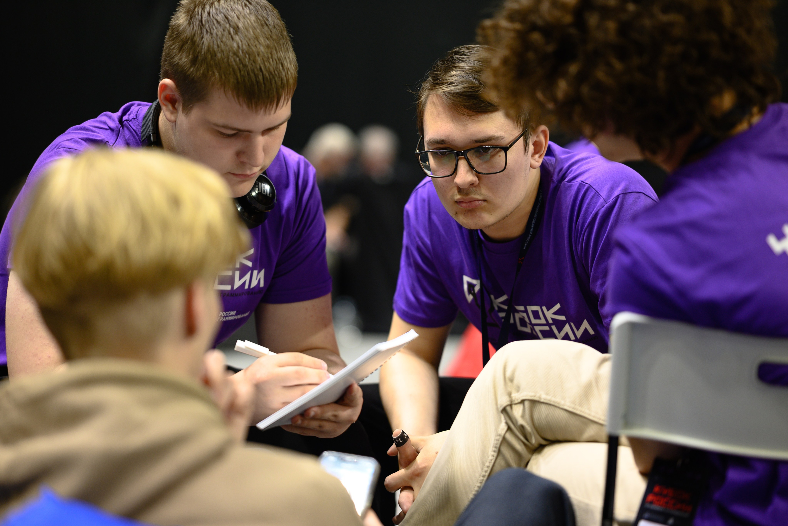 Кубок России по спортивному программированию. Dmitry Gagarin Photographer