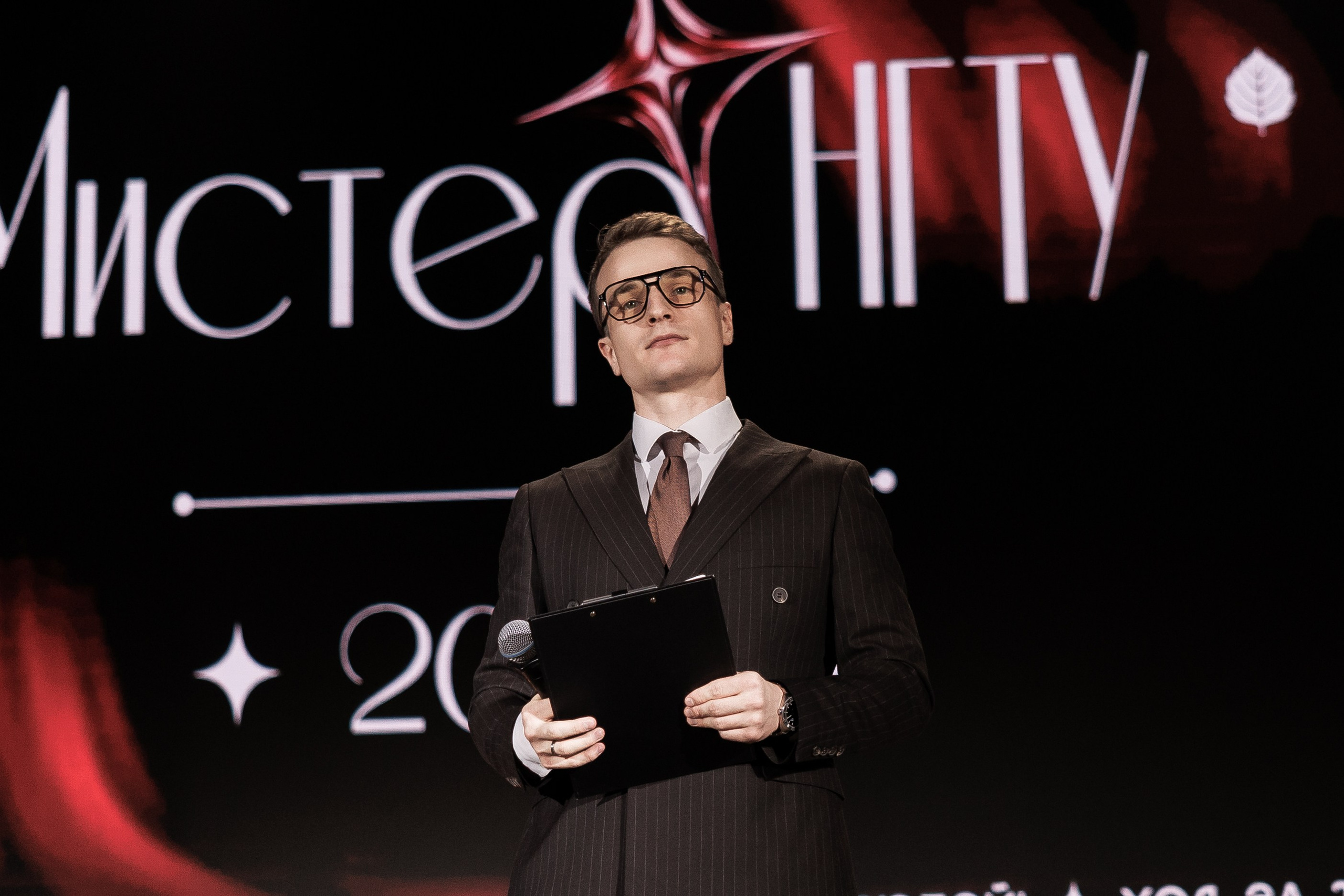 Мистер НГТУ 2026. Псевдоплёнка