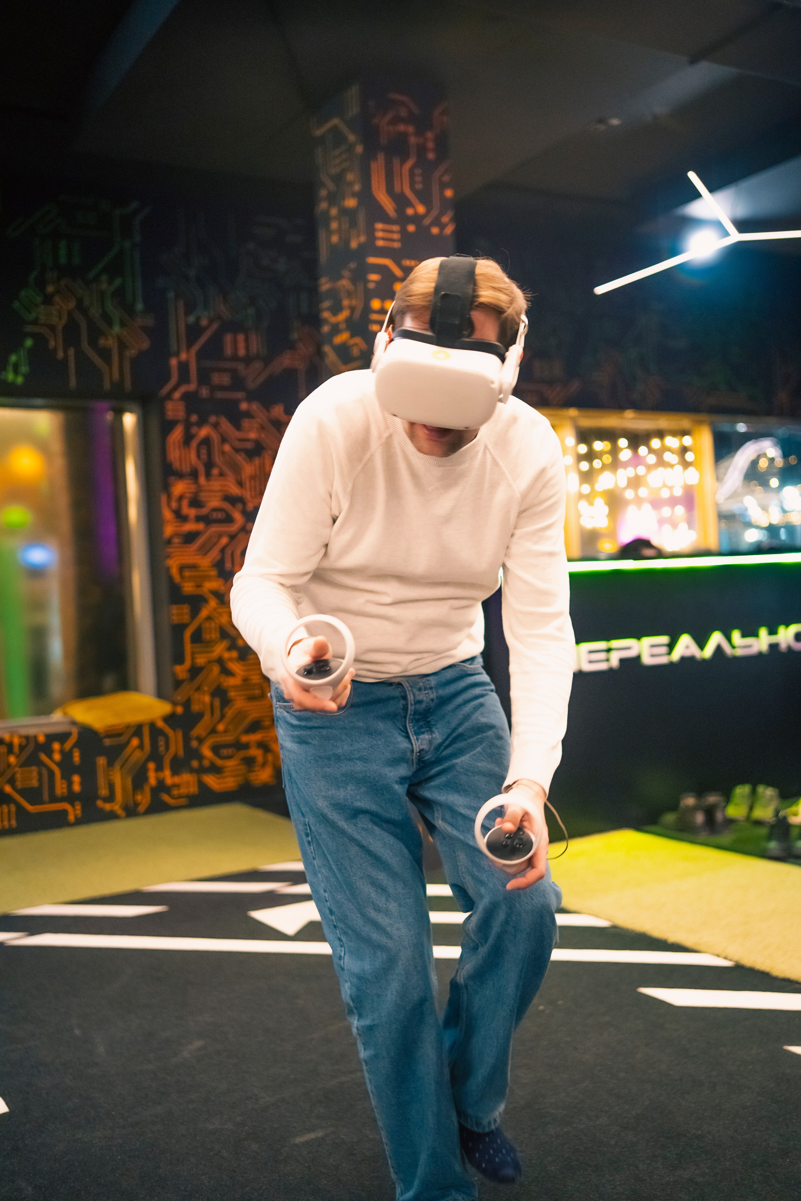 VR January — February — March 2025. Felixtones