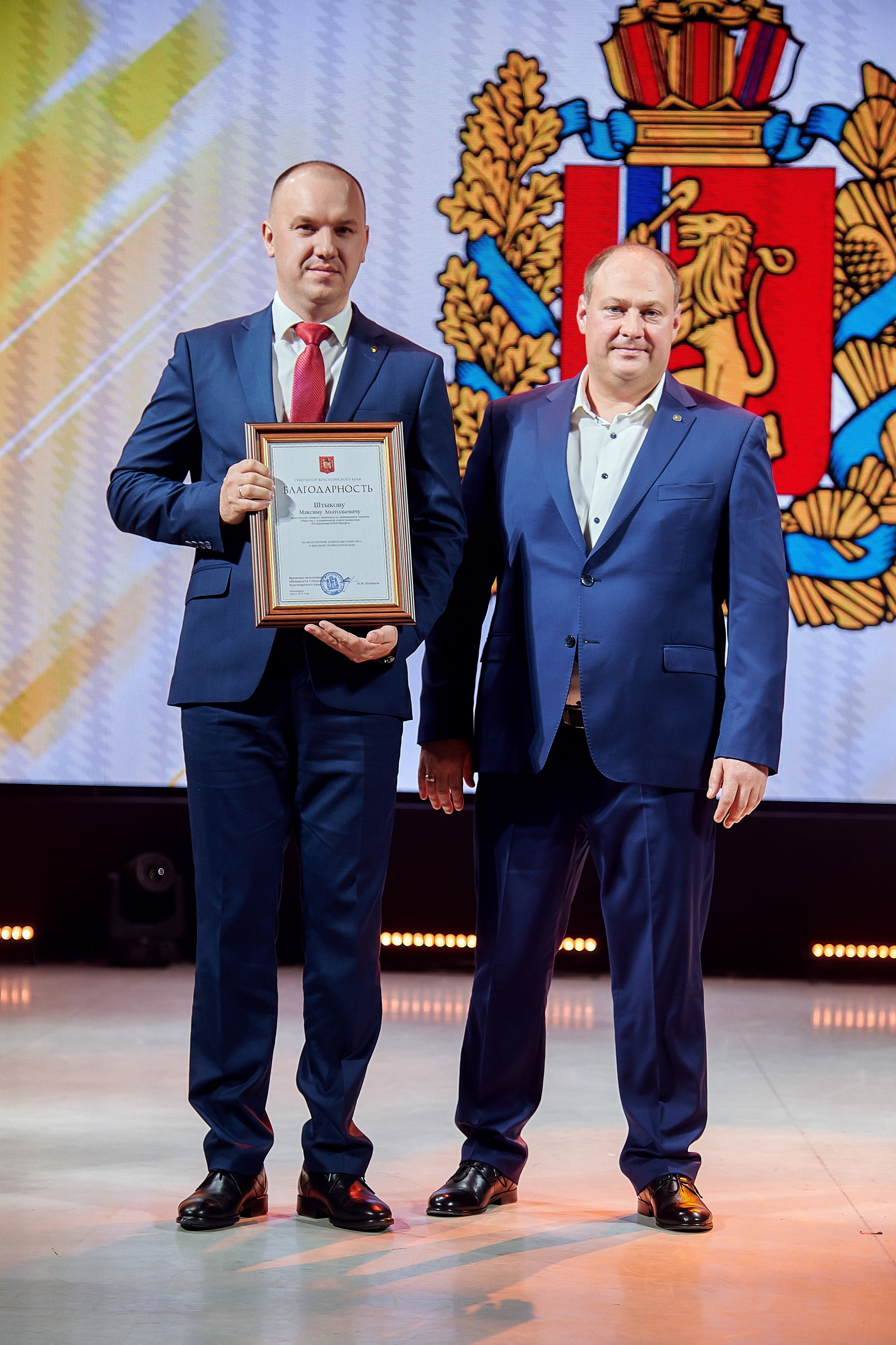 Портфолио репортажной фотосъёмки: Роснефть "КРАСНОЯРСКНИПИНЕФТЬ". Фотограф Яковлев Роман — Красноярск