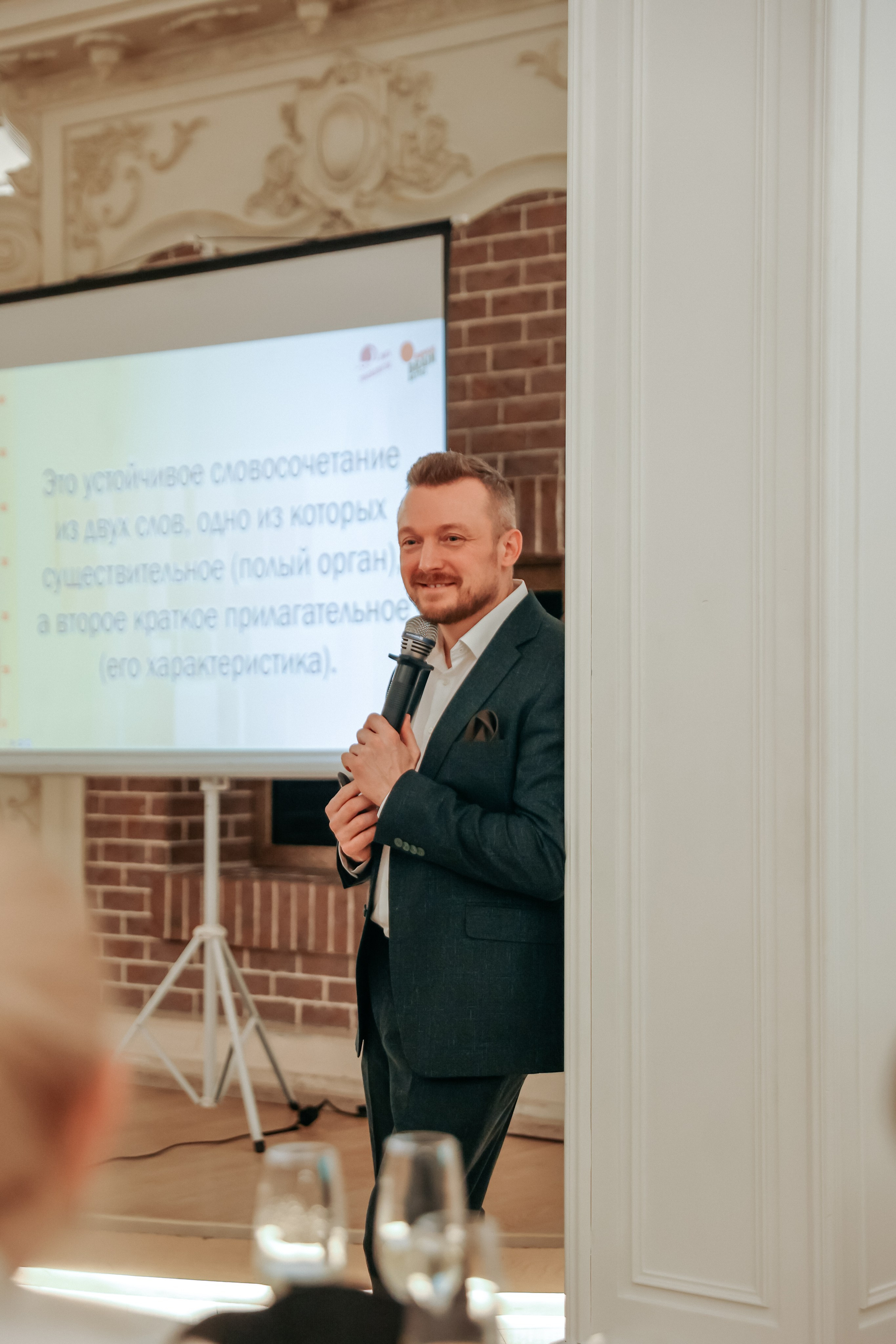 Medical Brain Battle | Нижний Новгород. Фотограф Диана Воробьева Нижний Новгород