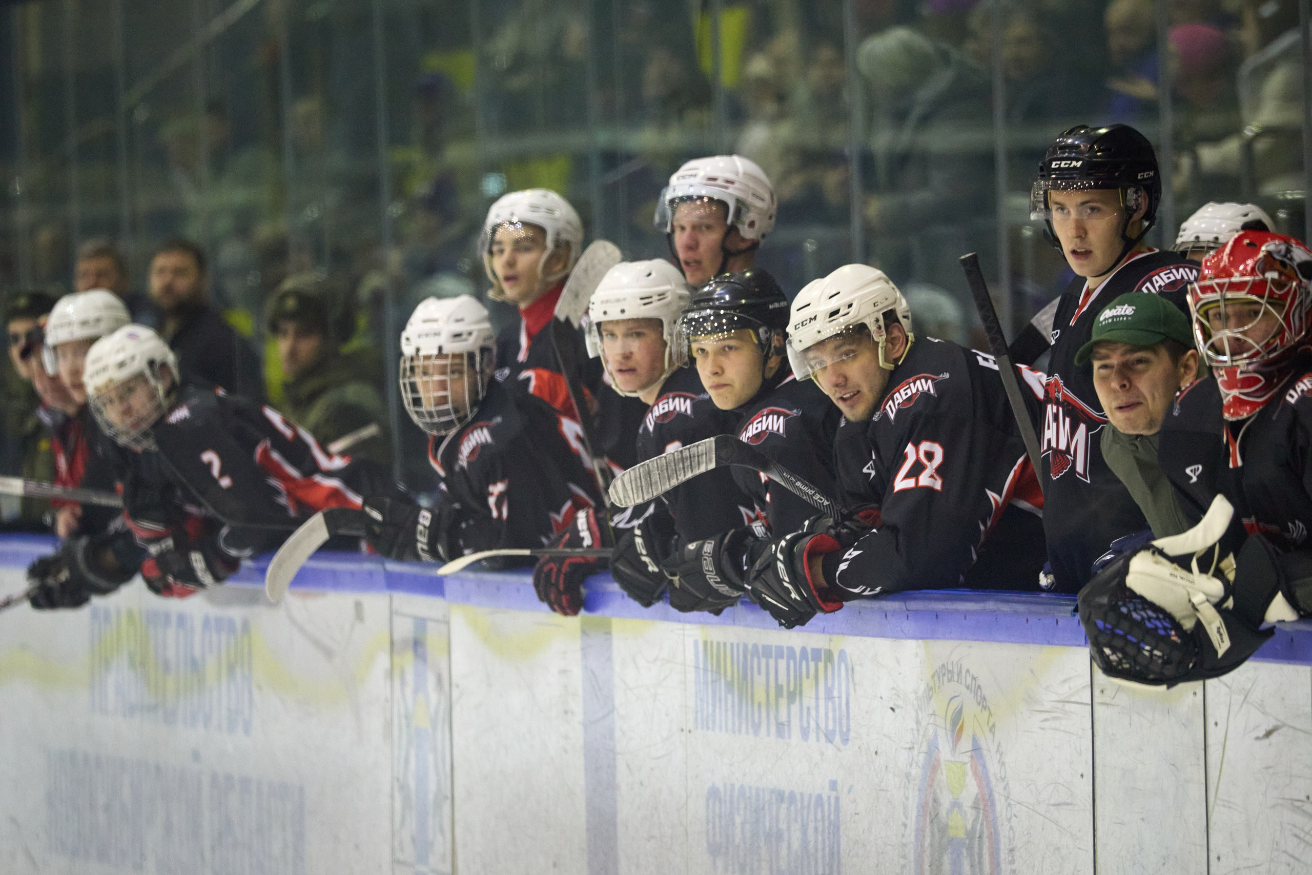 Хоккей. Кубок памяти Никиты Фаткулина. Финал. Фотограф в Новосибирске Алена Скокова