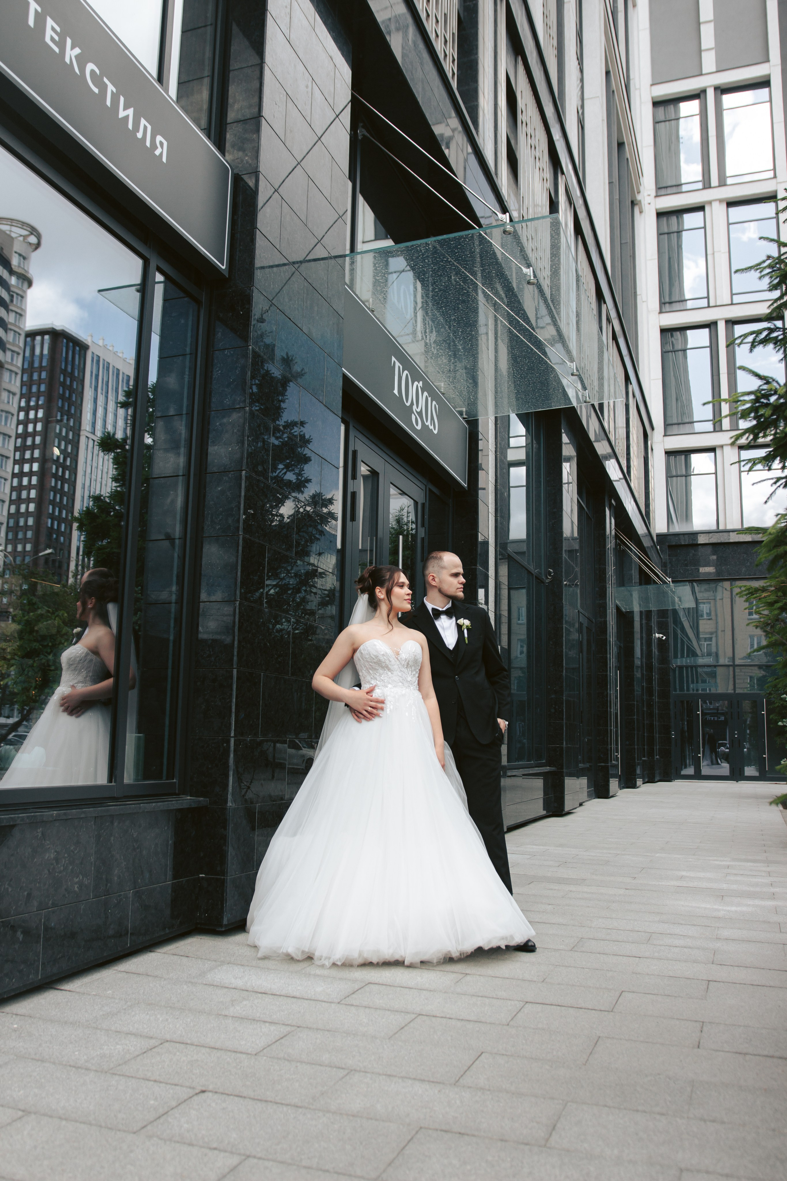 Алина и Александр. Фотограф Новосибирск