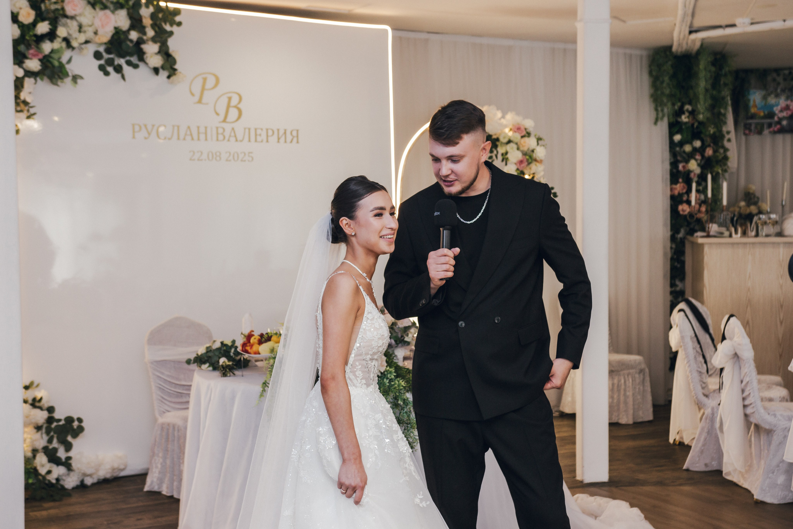 Руслан и Валерия банкет. Фотограф Новосибирск