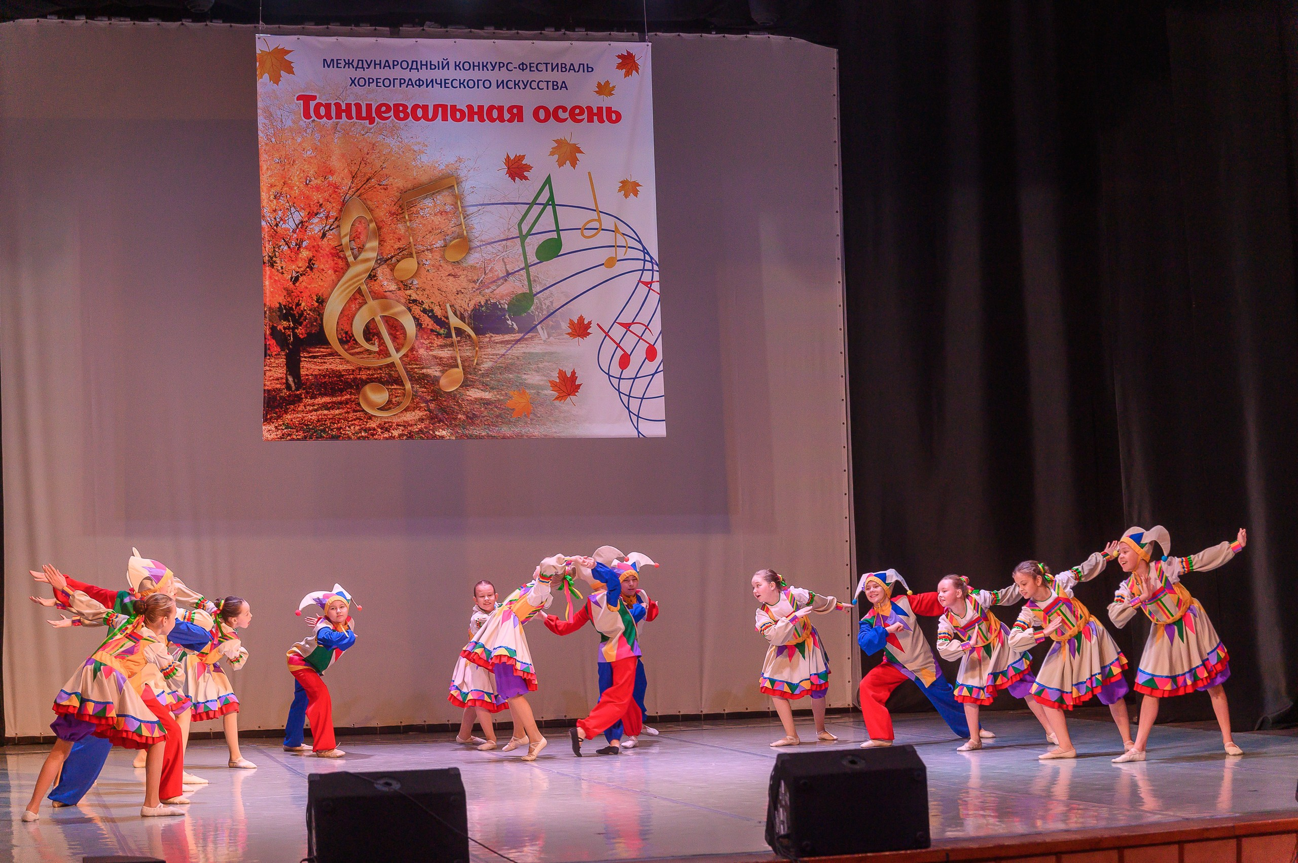 Конкурс «Танцевальная Осень». Фотограф в Кемерово Владислав Шульц