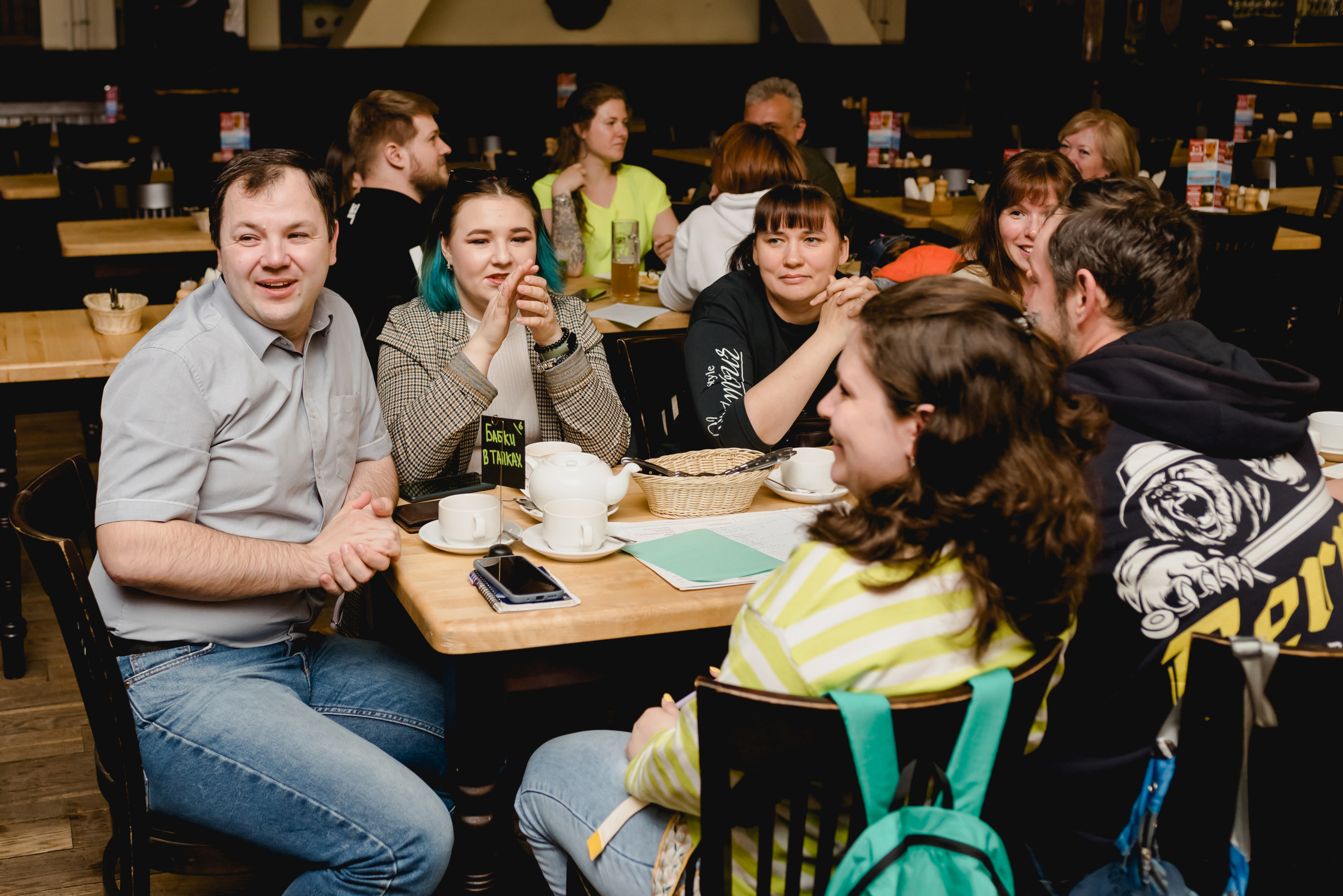 IQ шоу «Золотой монокль» 2023. Фотограф Виктор Андреасян