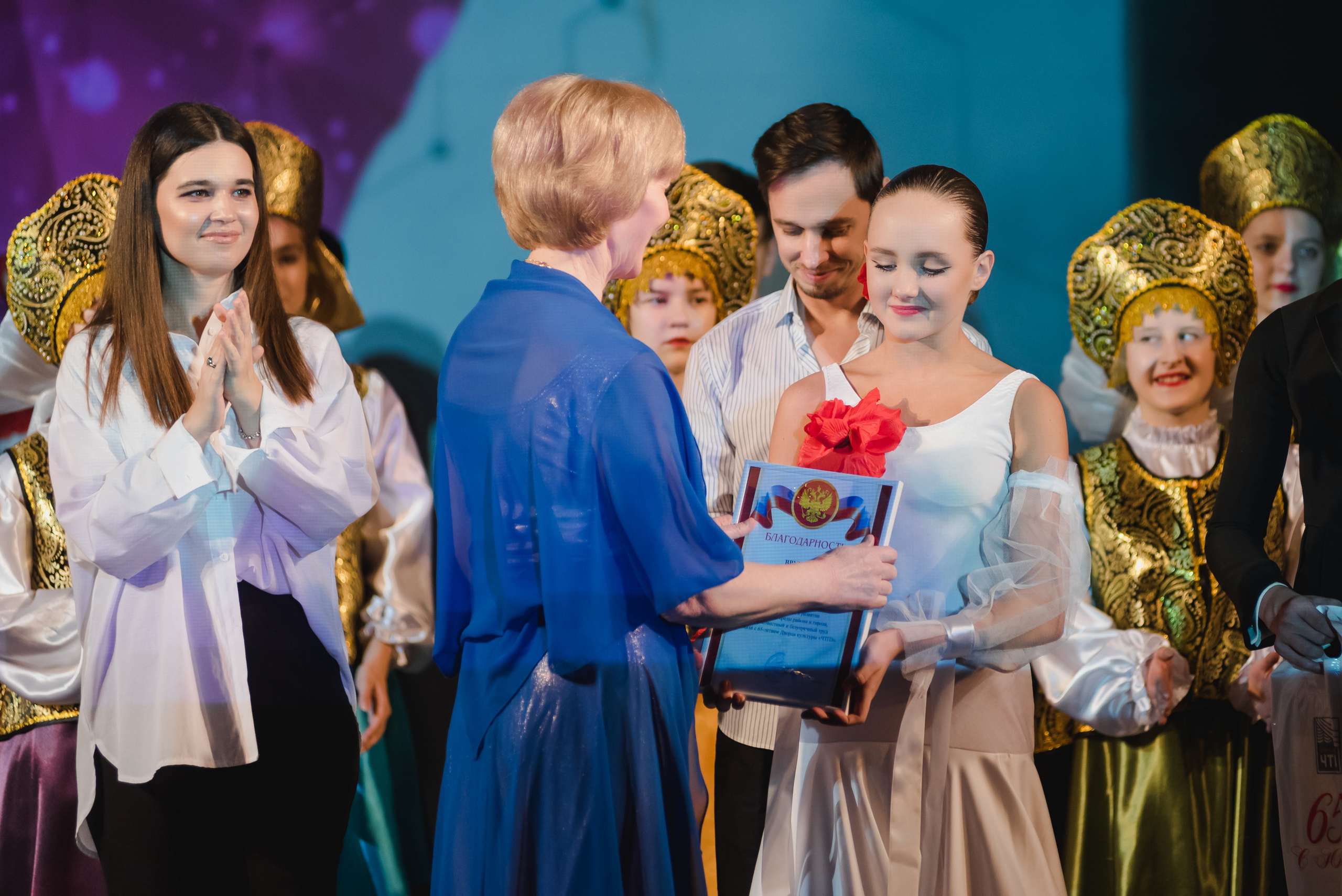 ДК ЧТПЗ 65 Лет, 2022. Фотограф Виктор Андреасян