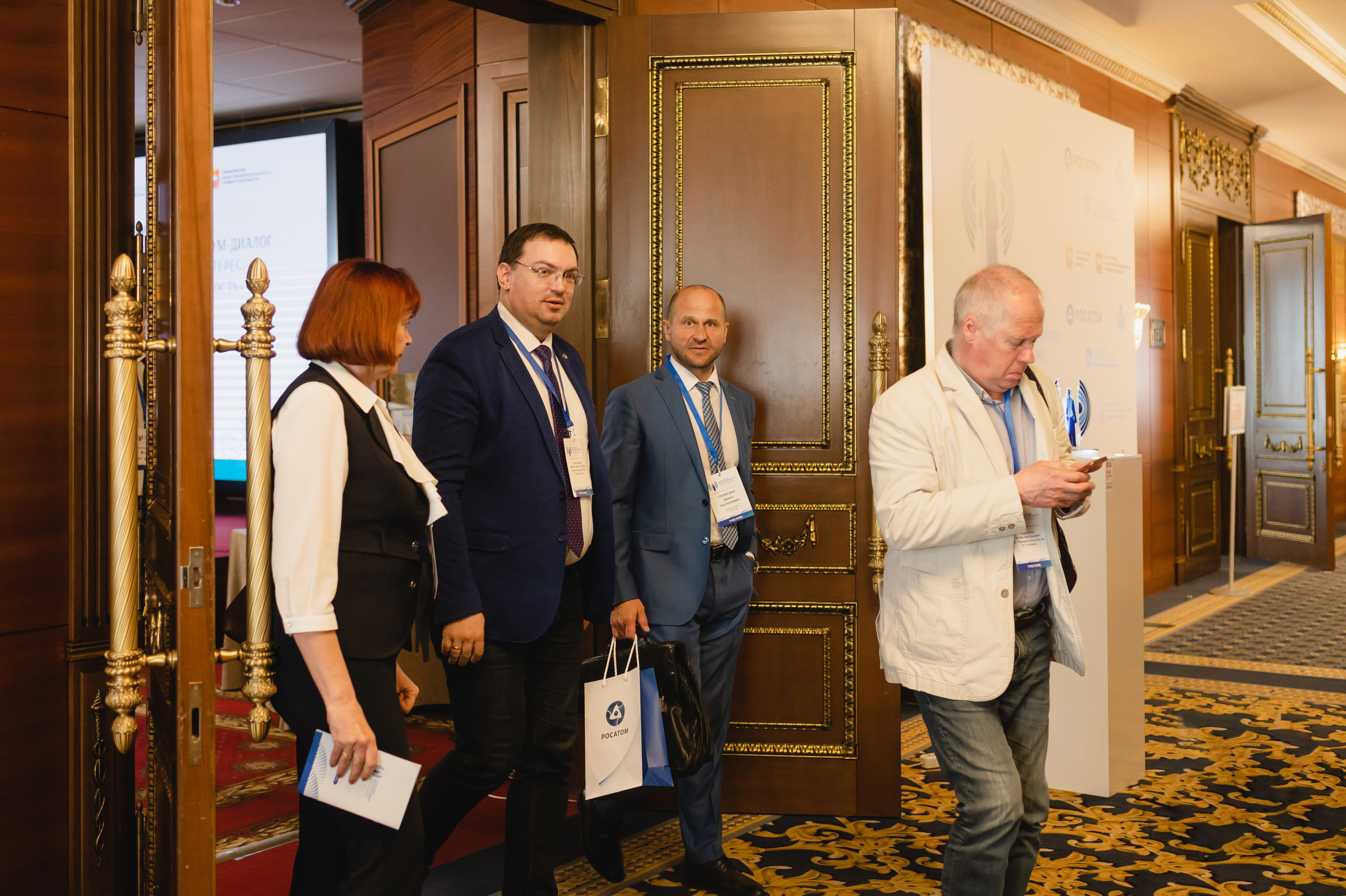 Форум-диалог «Национальный интерес, экология, безопасность»  2023. Фотограф Виктор Андреасян