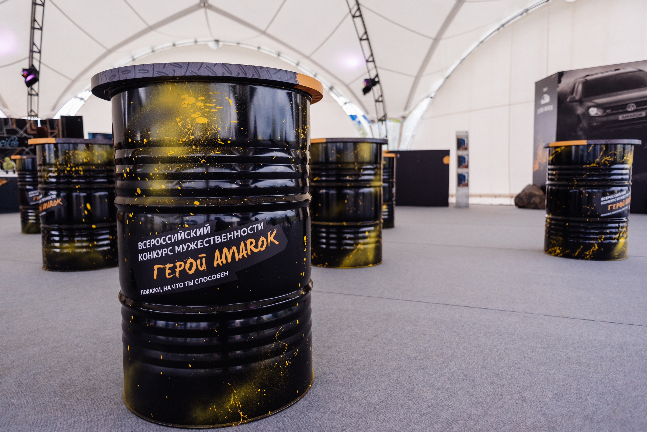 Всероссийский конкурс, стань Героем Amarok, 2017. Фотограф Виктор Андреасян