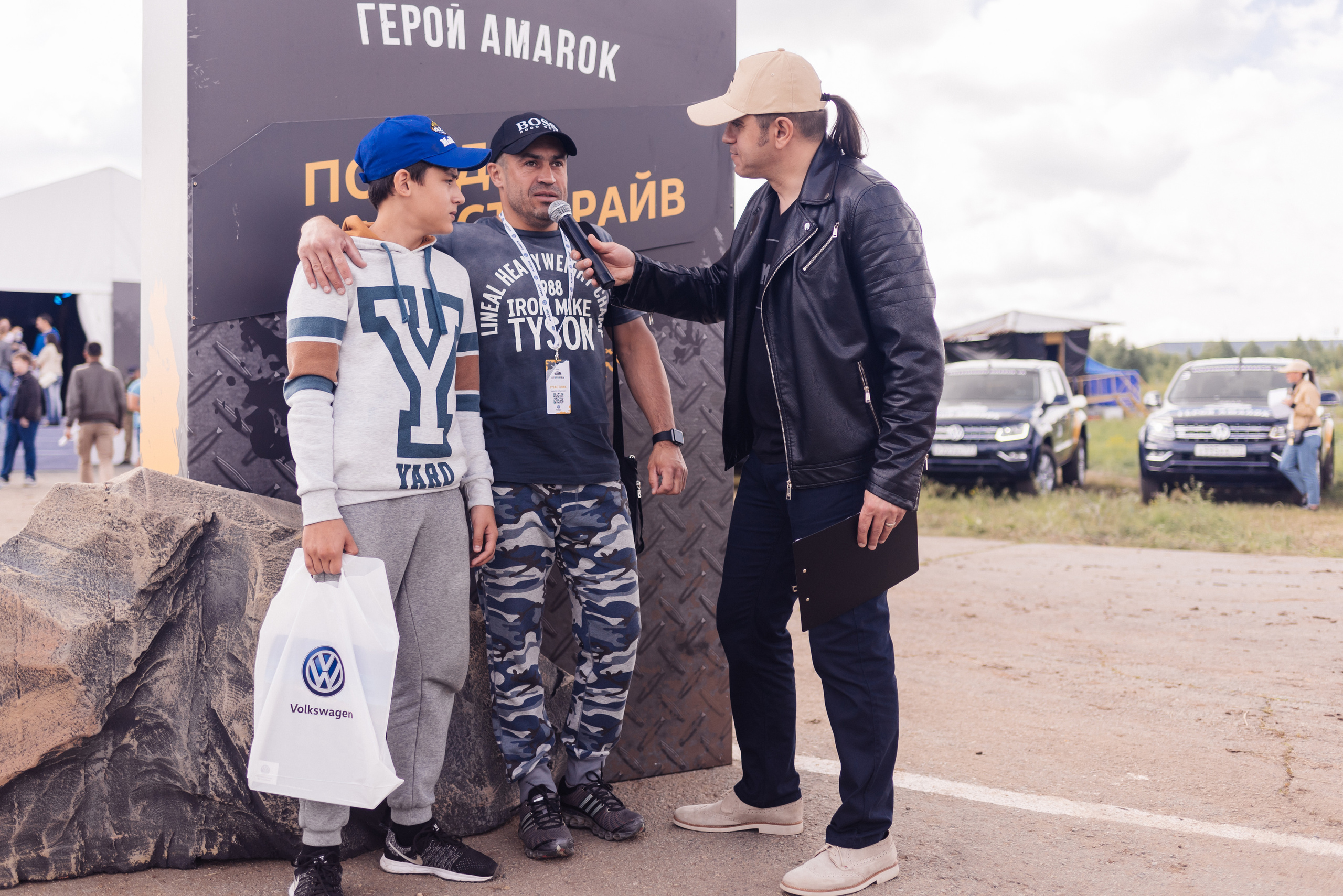 Всероссийский конкурс, стань Героем Amarok, 2017. Фотограф Виктор Андреасян