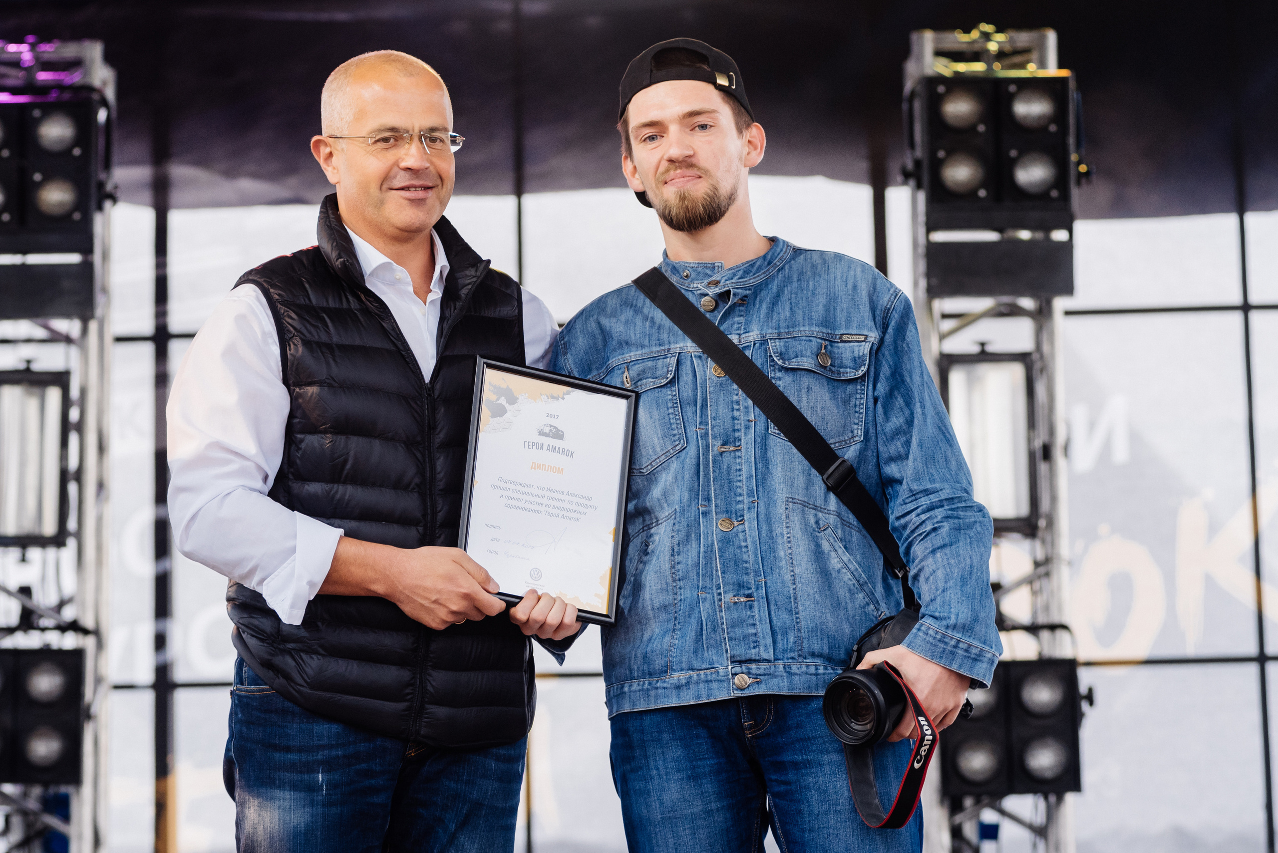 Всероссийский конкурс, стань Героем Amarok, 2017. Фотограф Виктор Андреасян