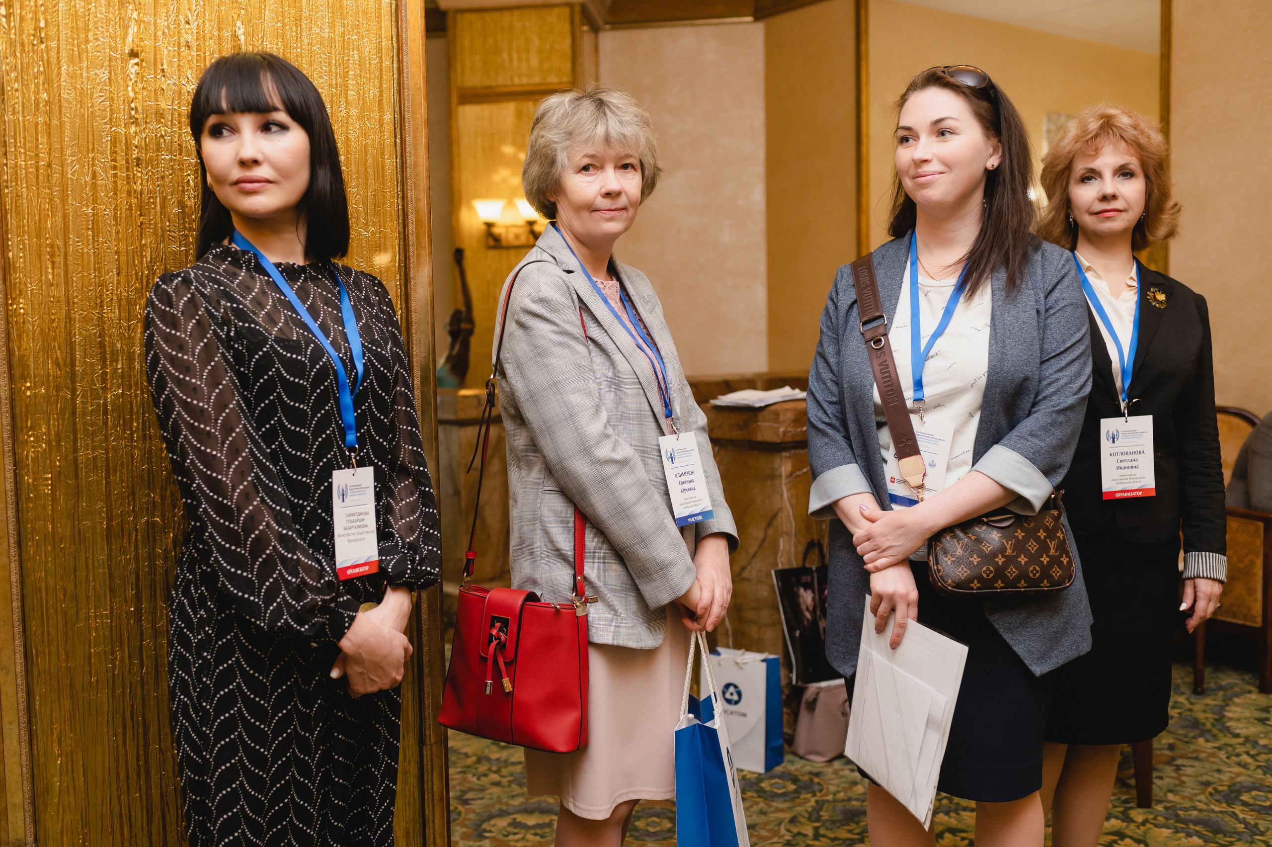 Форум-диалог «Национальный интерес, экология, безопасность»  2023. Фотограф Виктор Андреасян