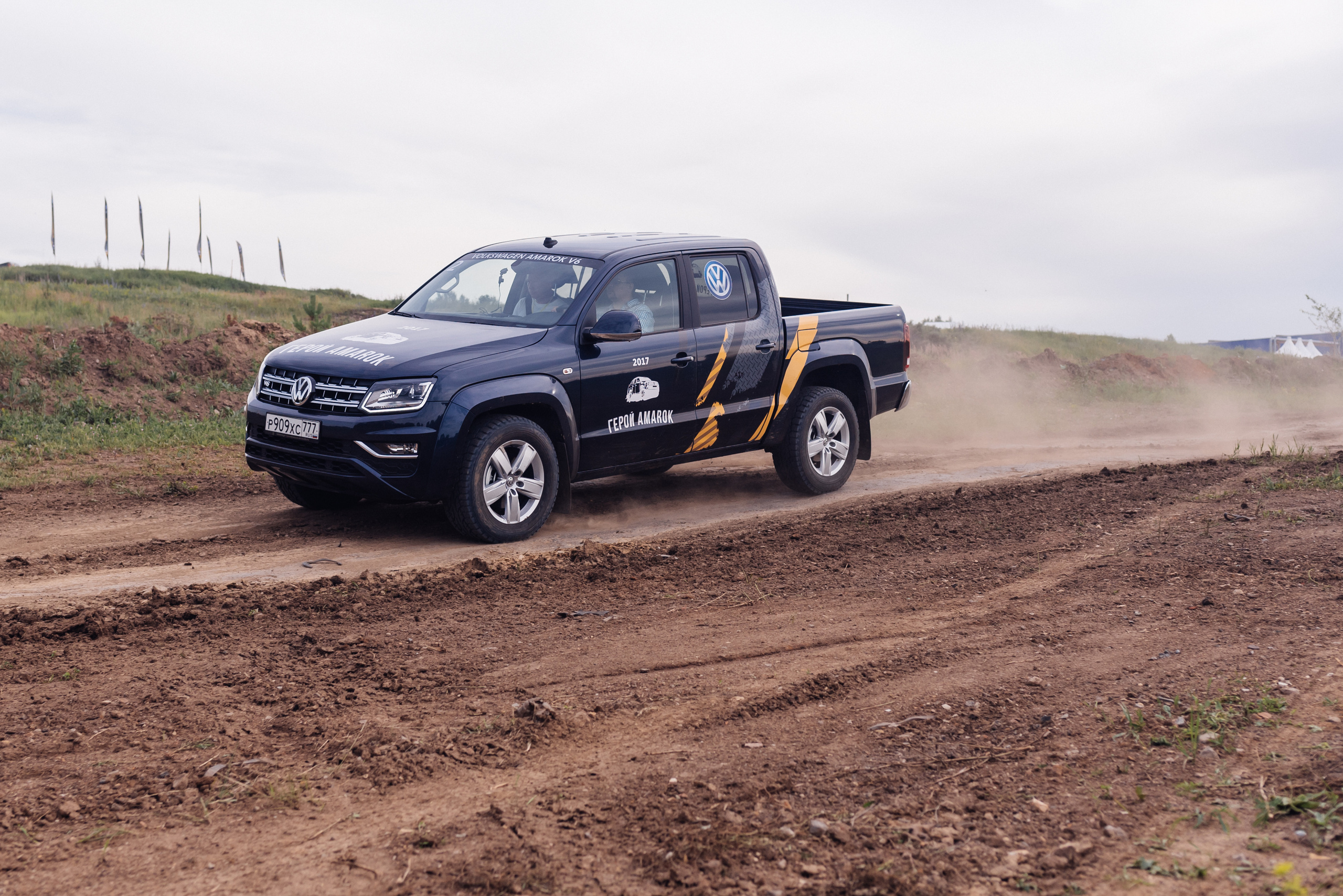 Всероссийский конкурс, стань Героем Amarok, 2017. Фотограф Виктор Андреасян