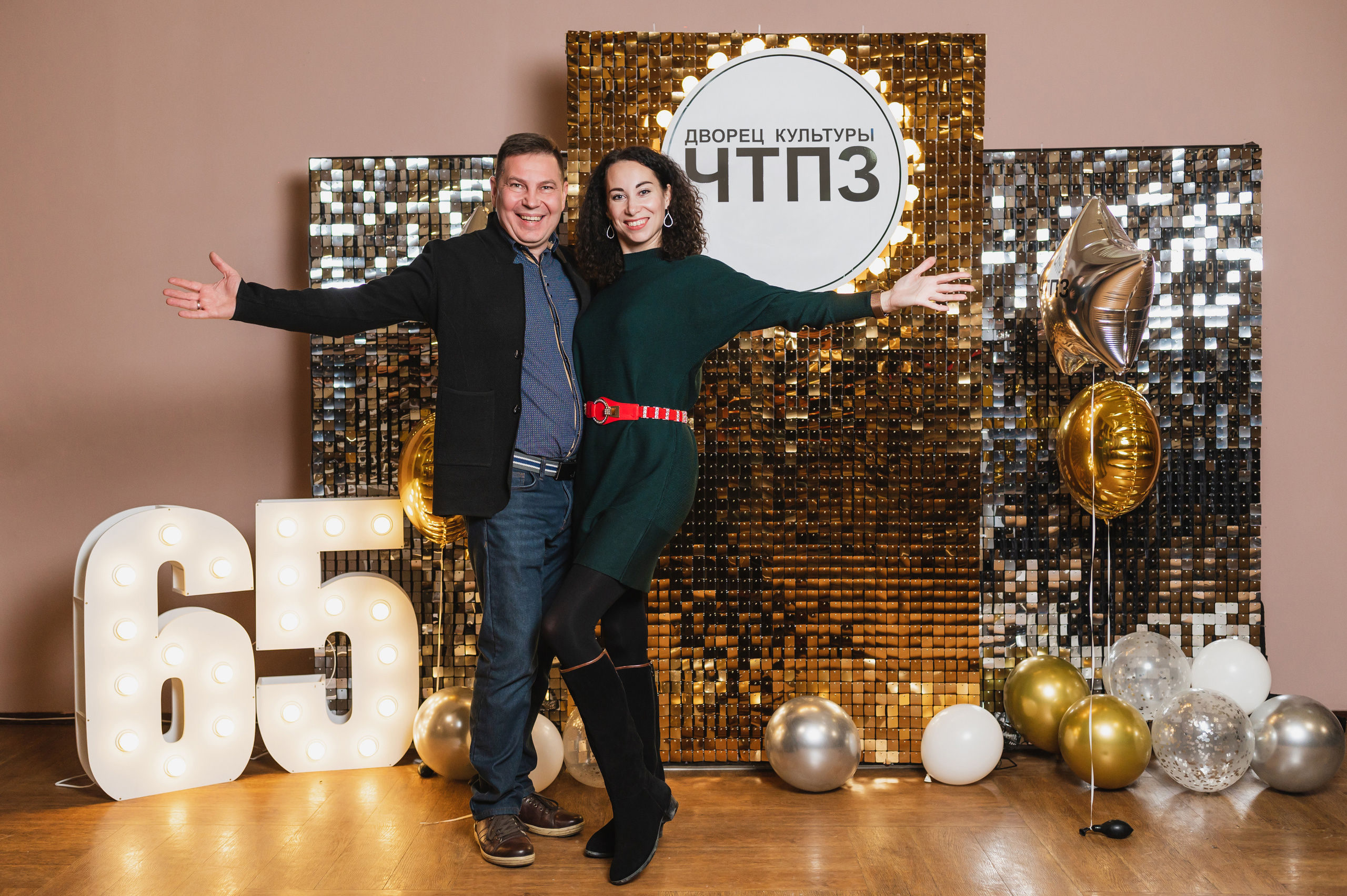 ДК ЧТПЗ 65 Лет, 2022. Фотограф Виктор Андреасян