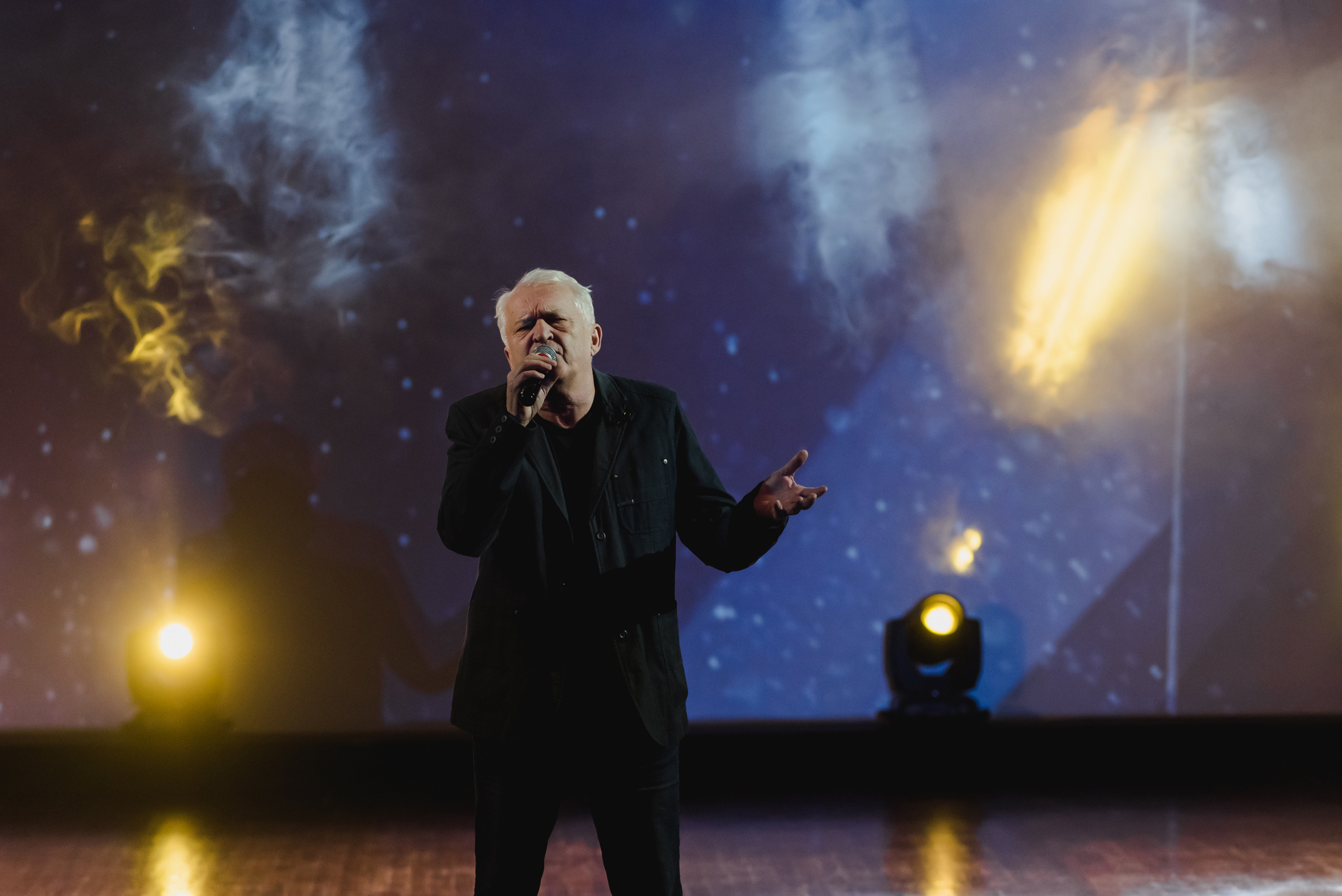 ДК ЧТПЗ 65 Лет, 2022. Фотограф Виктор Андреасян