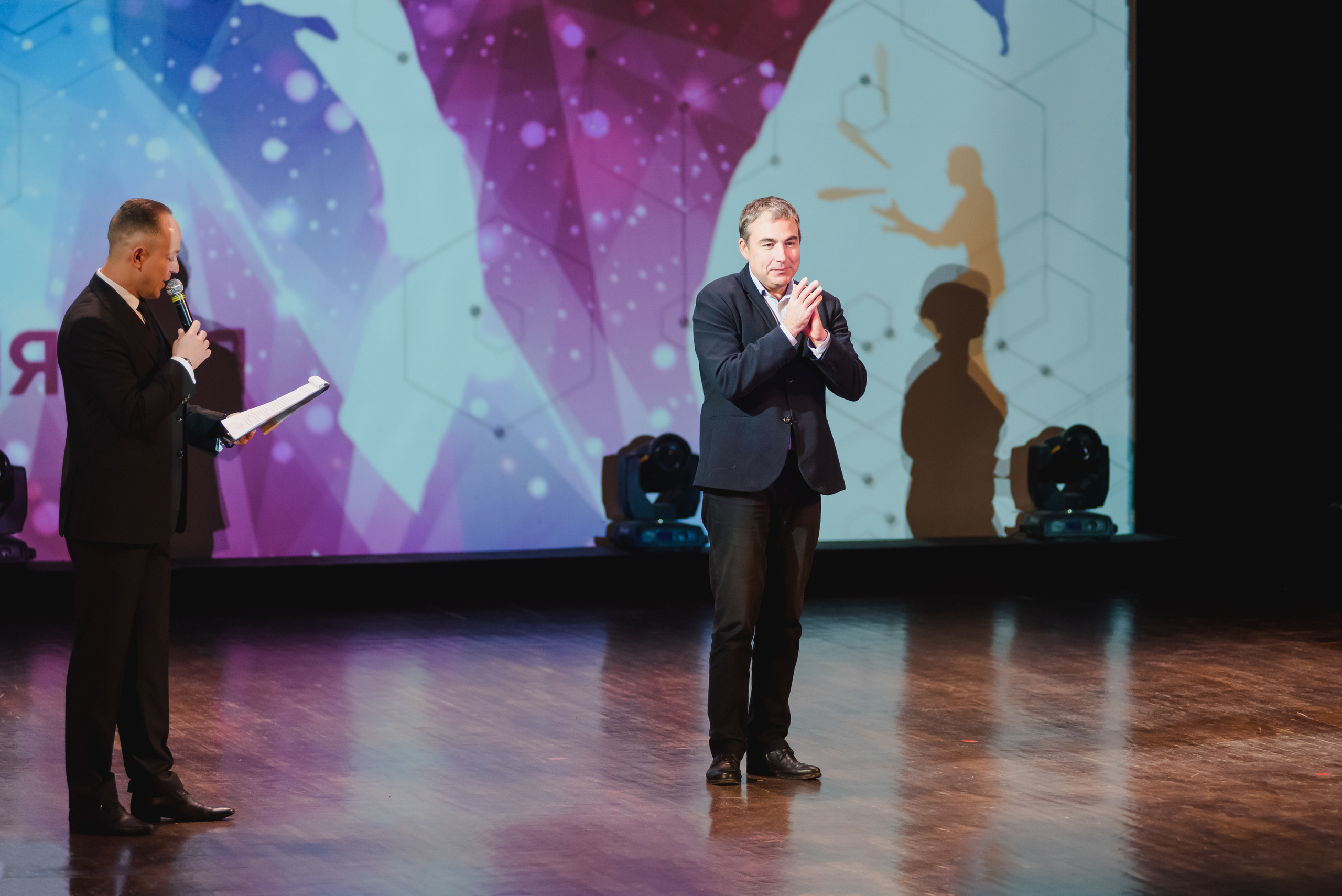 ДК ЧТПЗ 65 Лет, 2022. Фотограф Виктор Андреасян