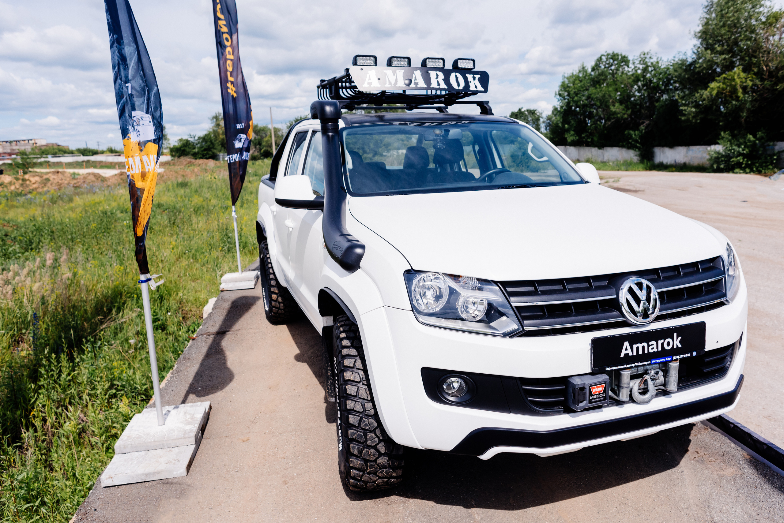 Всероссийский конкурс, стань Героем Amarok, 2017. Фотограф Виктор Андреасян