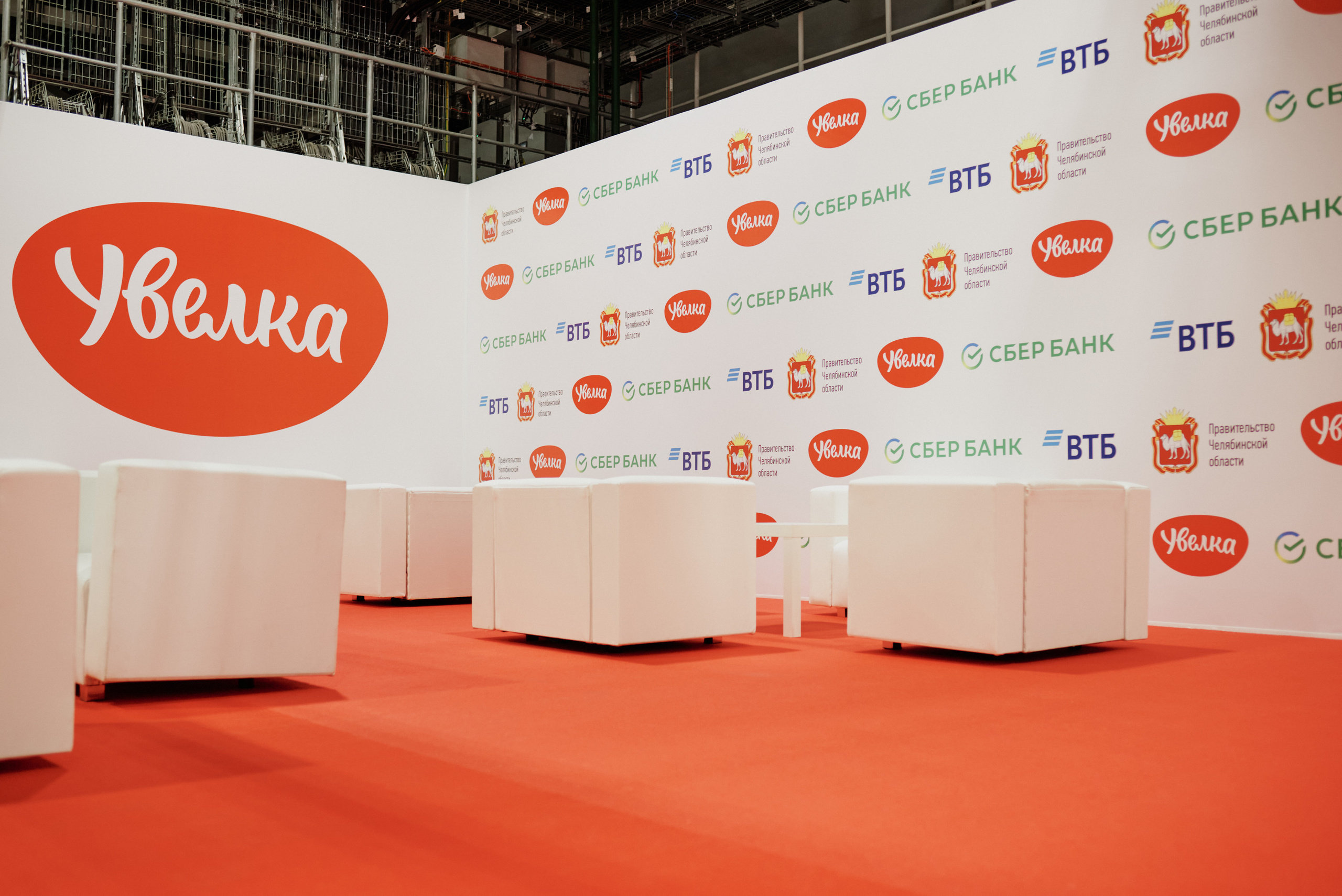 Новый производственно-логистический комплекс компании «Ресурс» Увелка 2021. Фотограф Виктор Андреасян