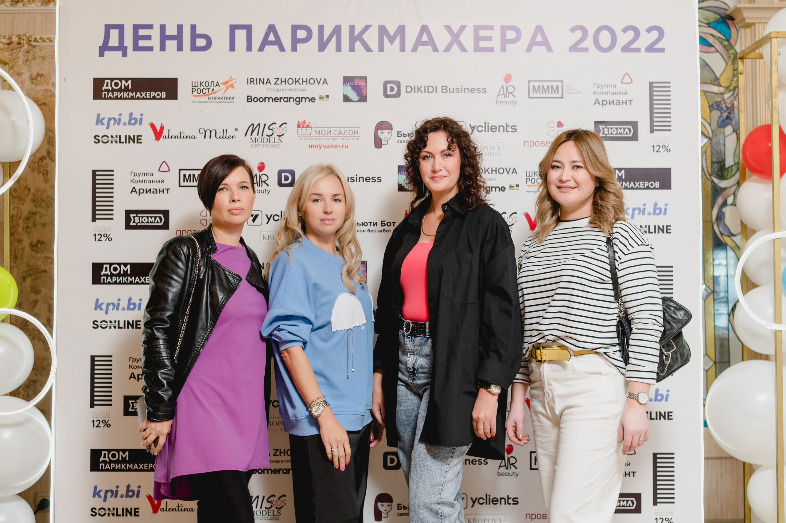 День парикмахера с MATRIX, 2022. Фотограф Виктор Андреасян