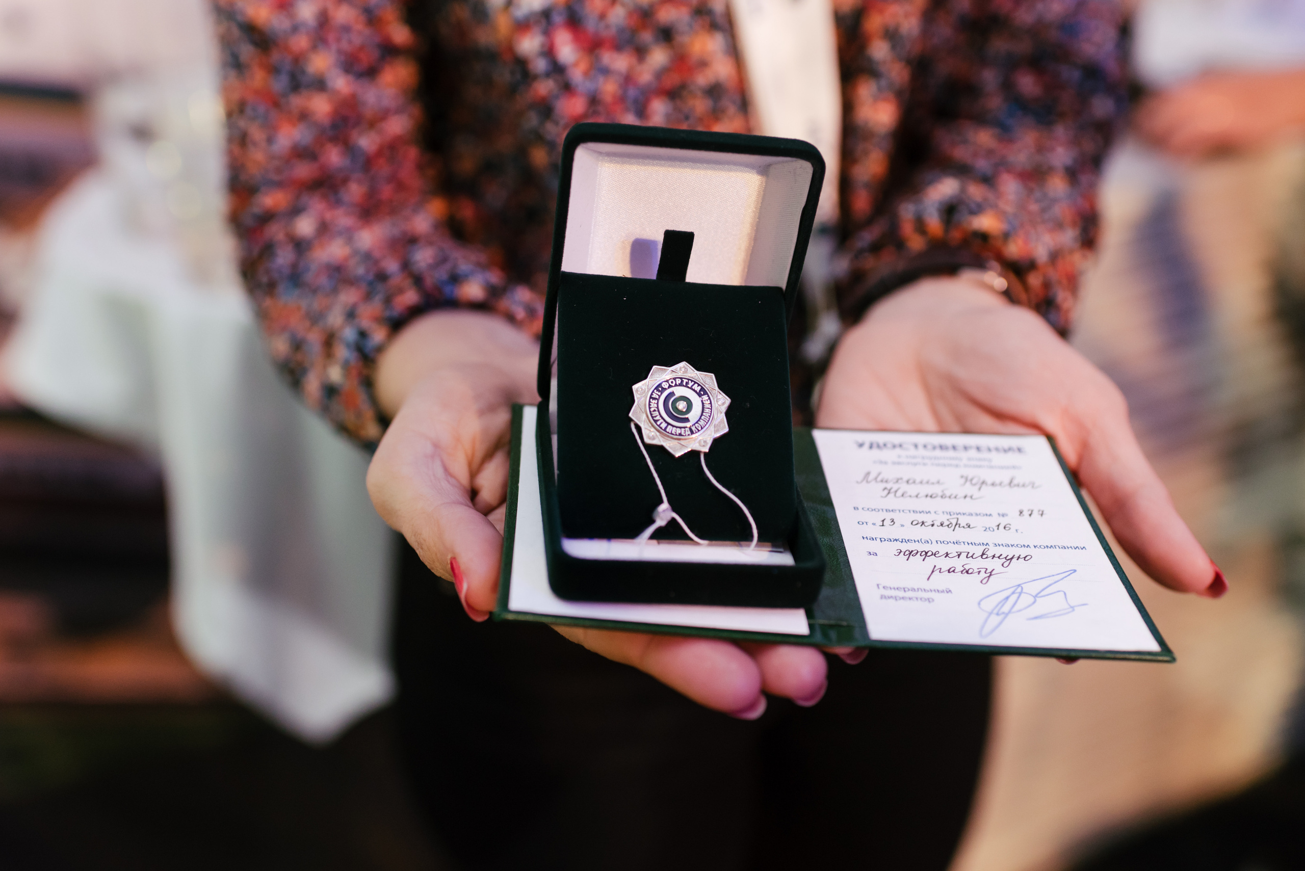 Открытие новой ТЭЦ «Фортум» — Челябинской ГРЭС 2016. Фотограф Виктор Андреасян