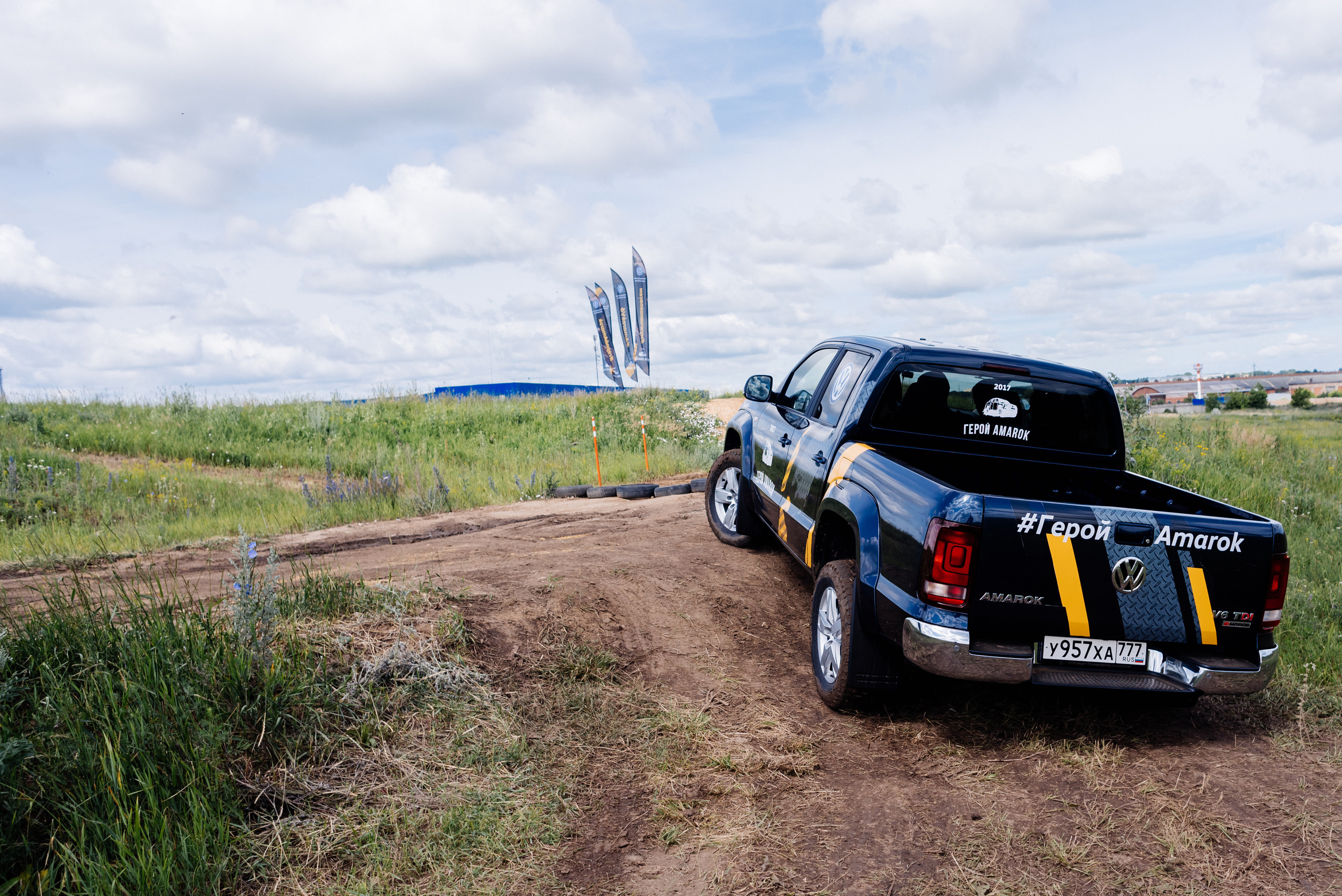 Всероссийский конкурс, стань Героем Amarok, 2017. Фотограф Виктор Андреасян