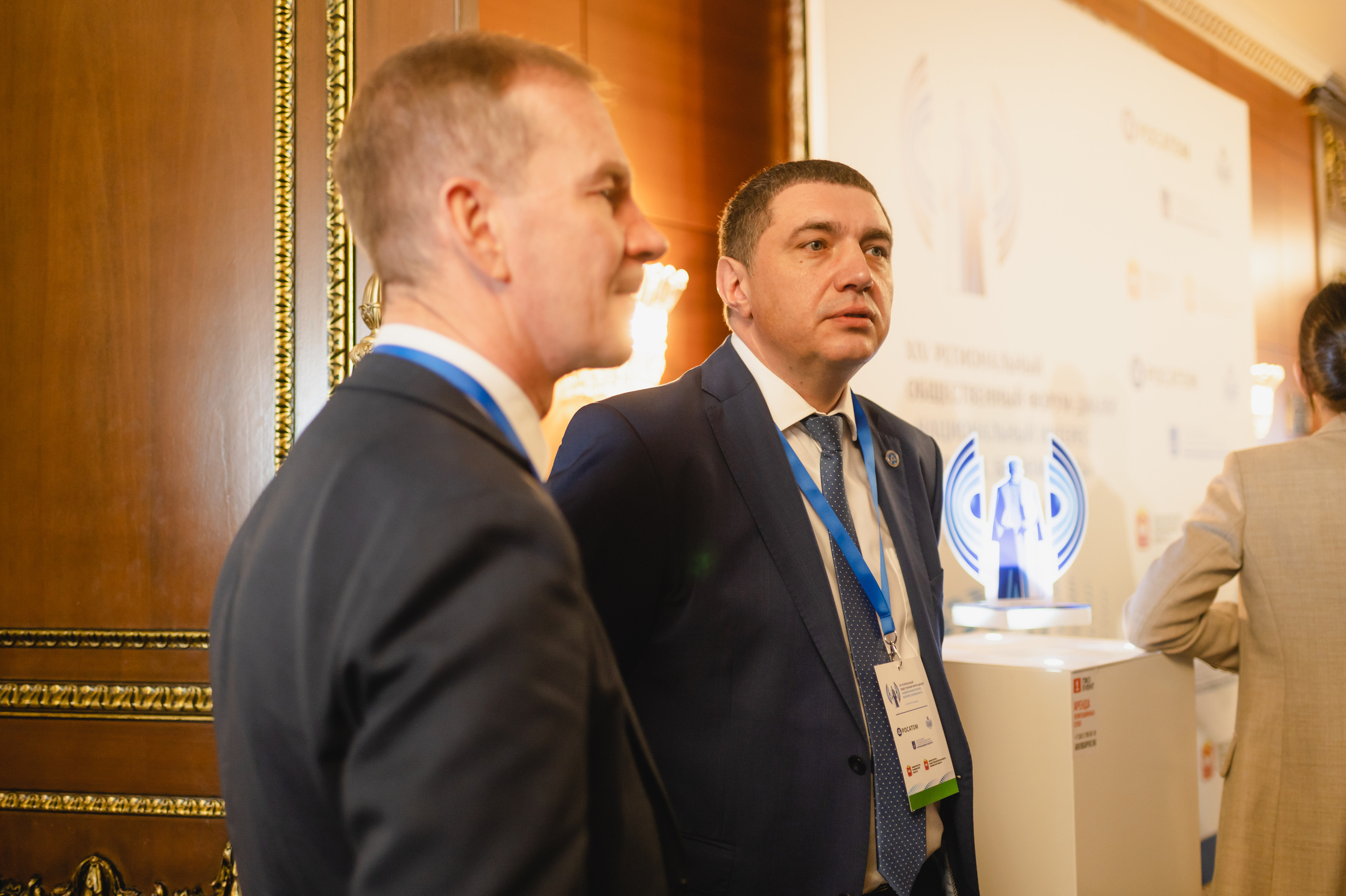 Форум-диалог «Национальный интерес, экология, безопасность»  2023. Фотограф Виктор Андреасян