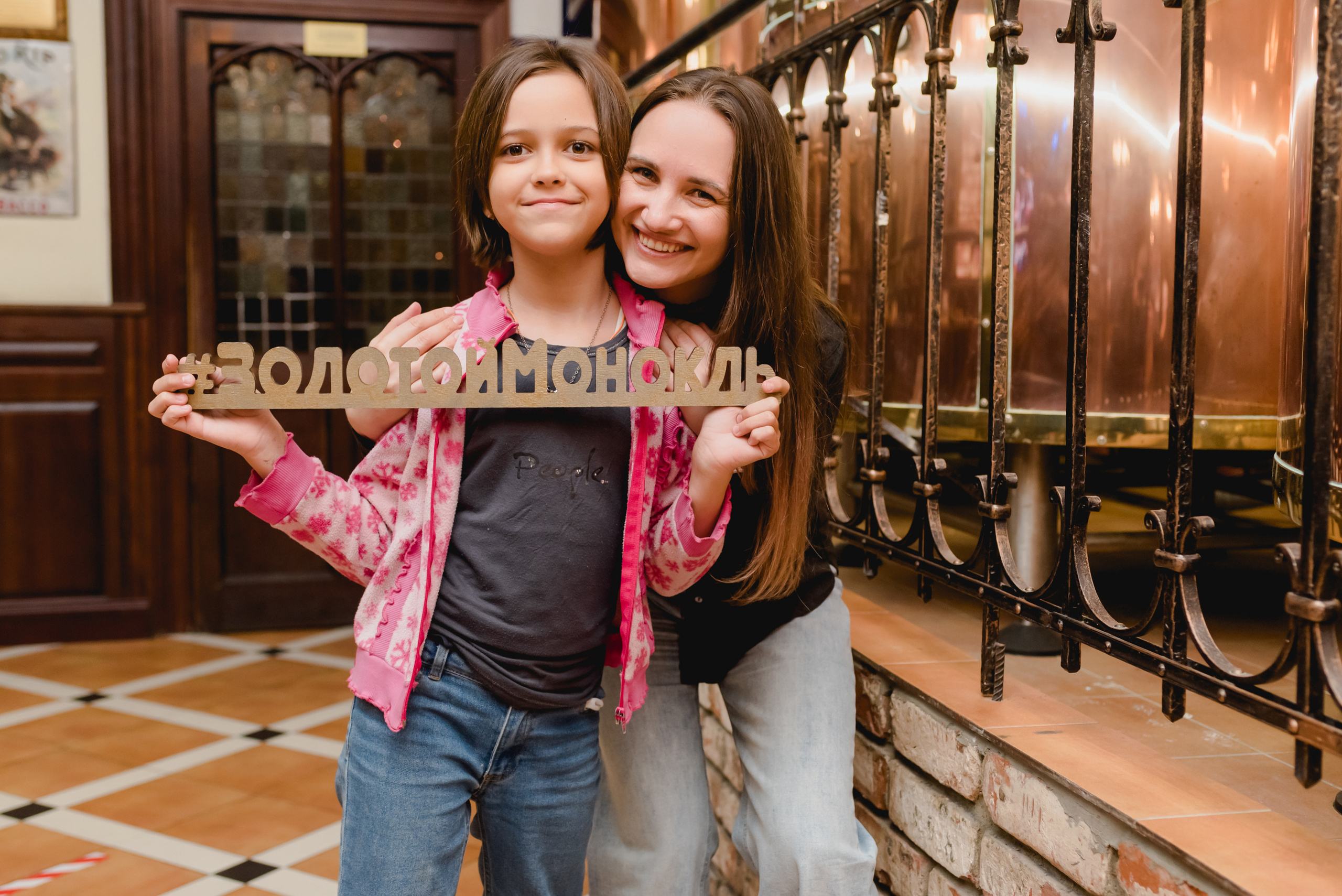 IQ шоу «Золотой монокль» 2023. Фотограф Виктор Андреасян