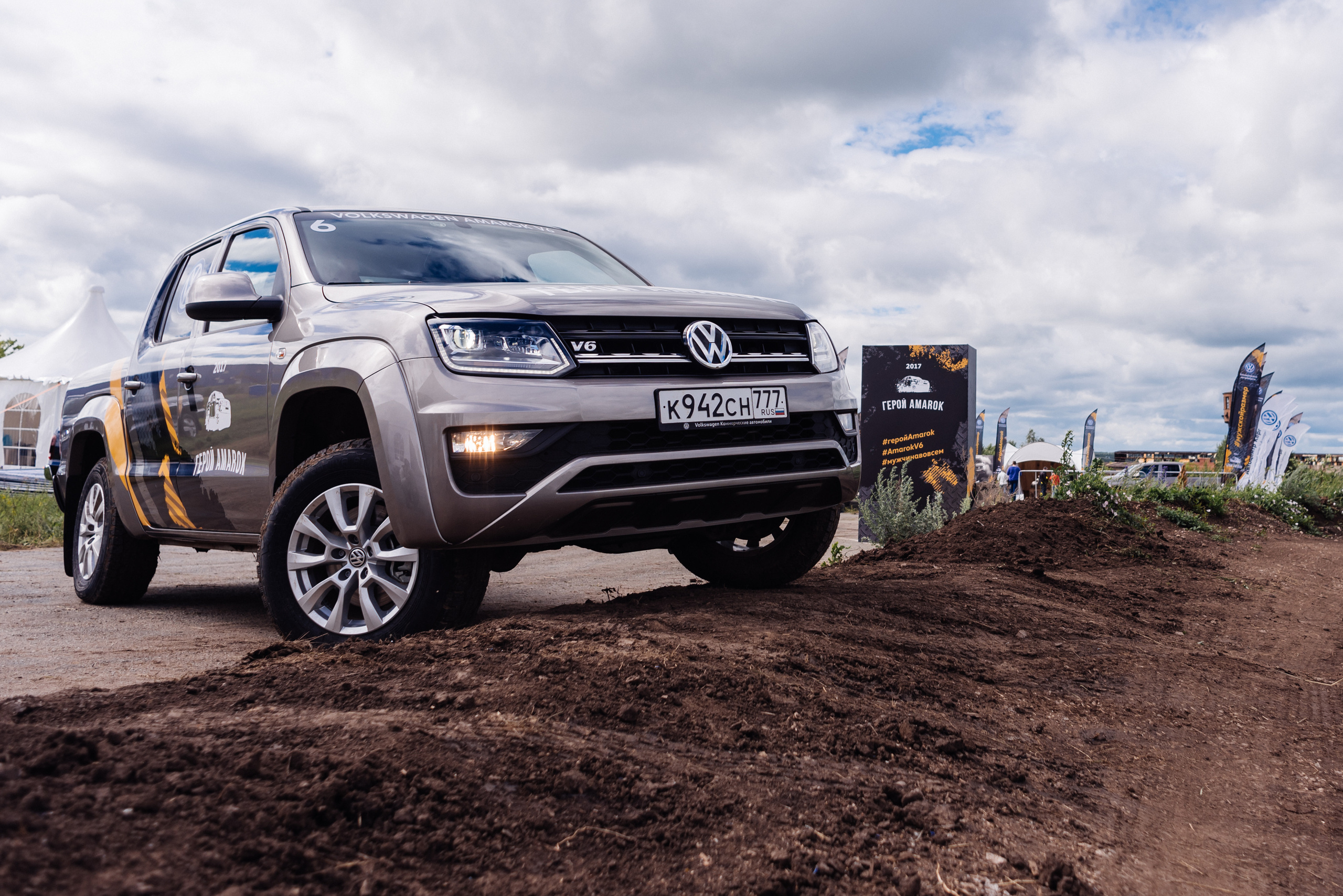 Всероссийский конкурс, стань Героем Amarok, 2017. Фотограф Виктор Андреасян