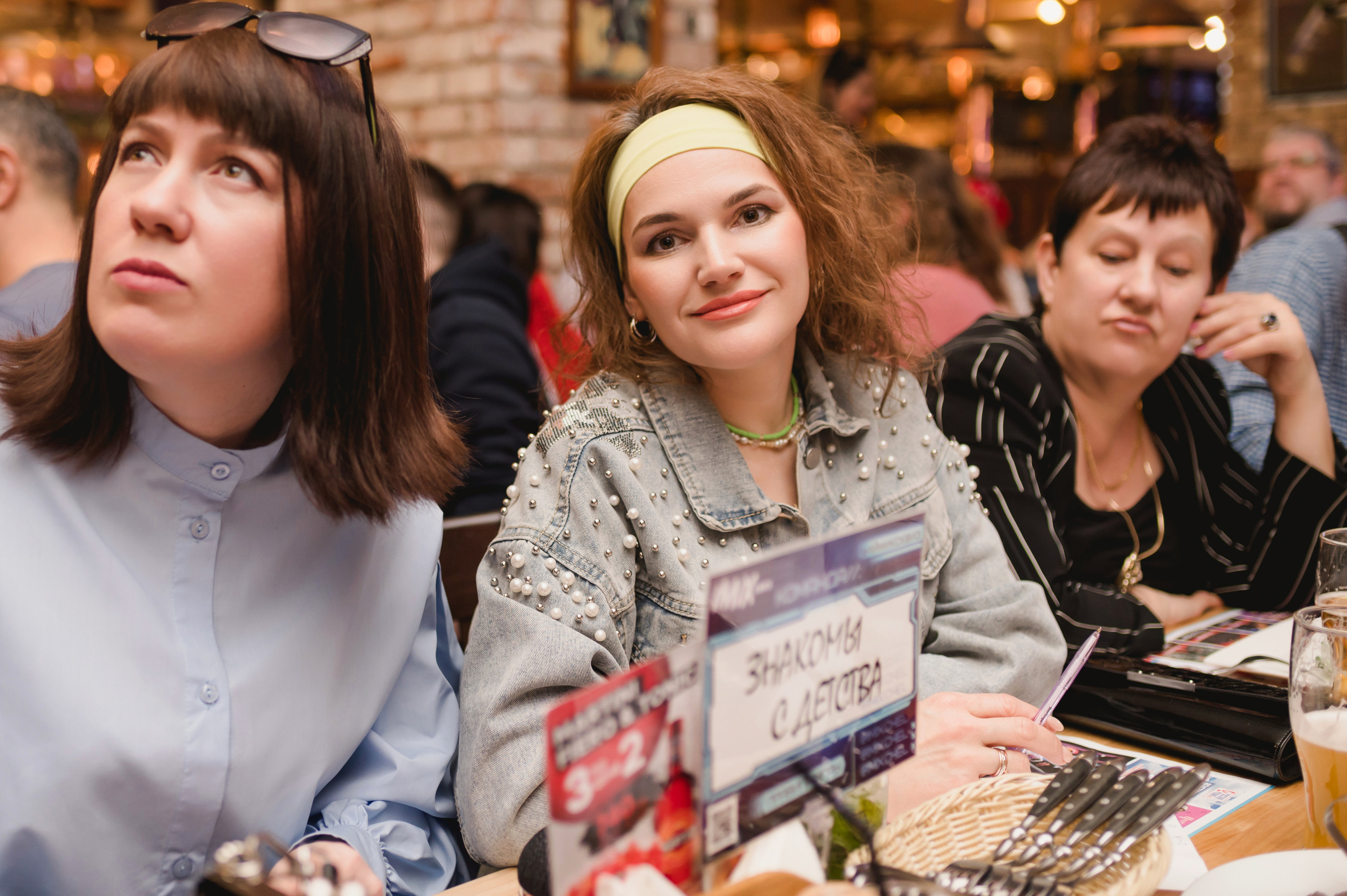 IMIX-Квиз, 2023. Фотограф Виктор Андреасян