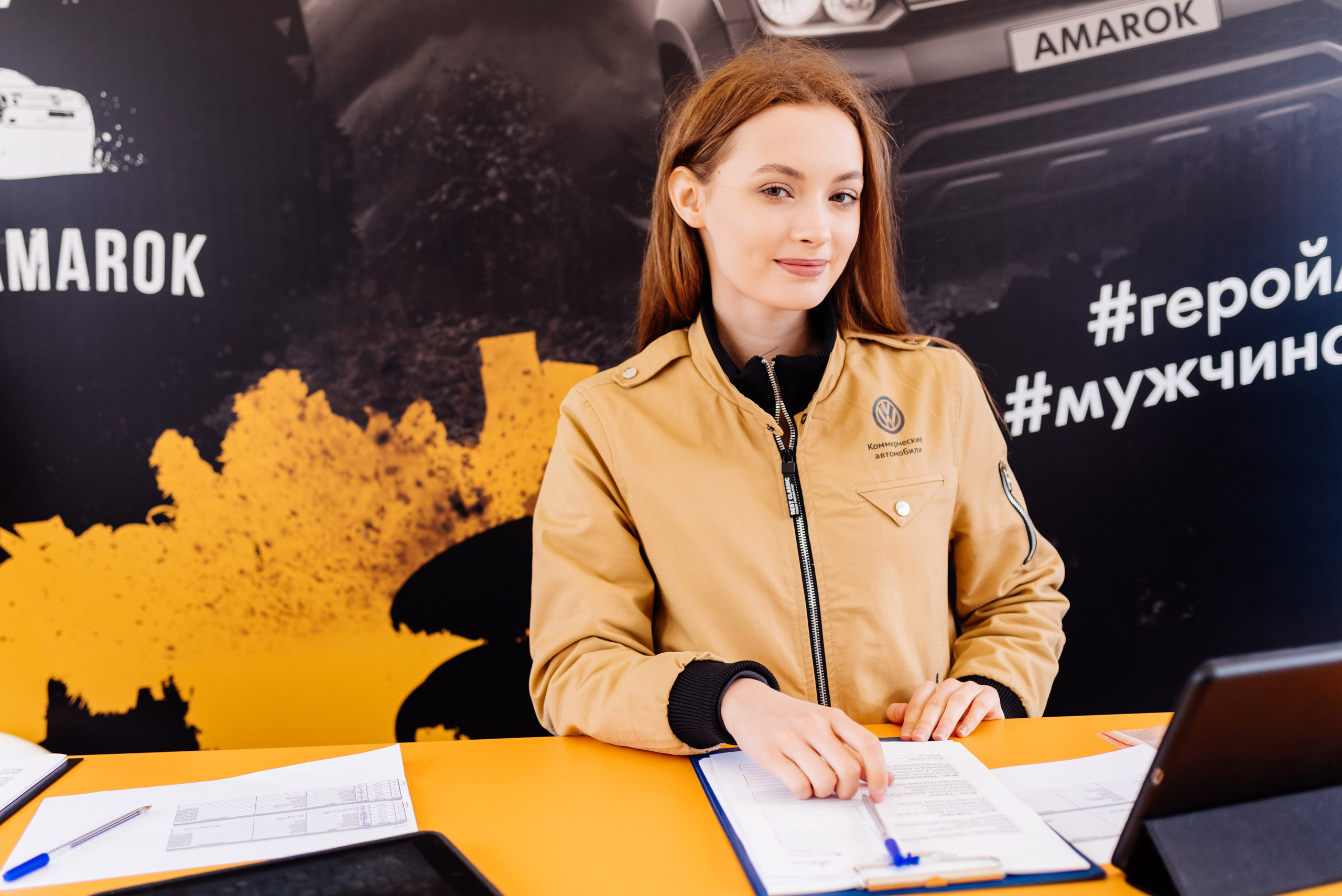 Всероссийский конкурс, стань Героем Amarok, 2017. Фотограф Виктор Андреасян