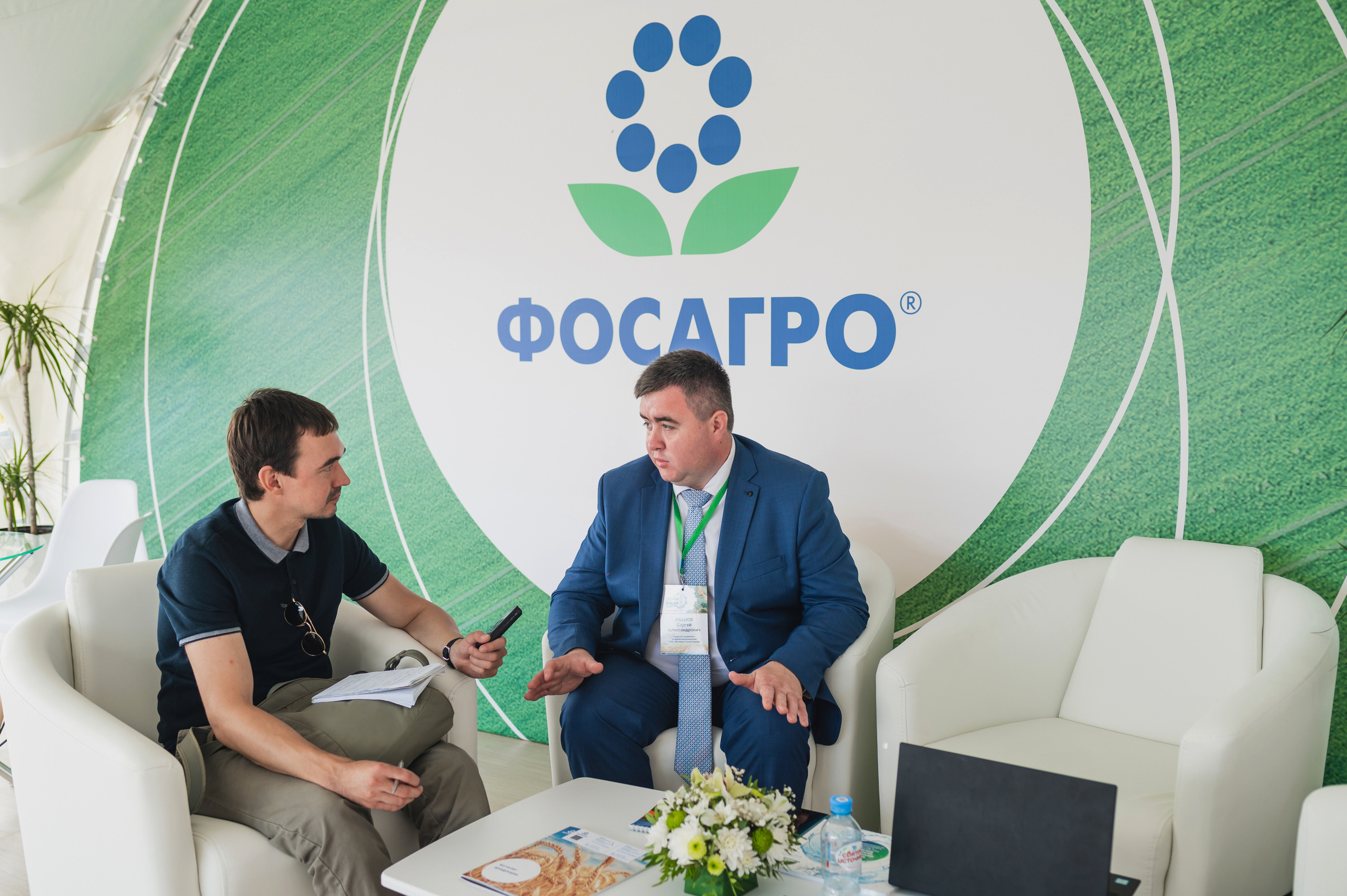 Сельскохозяйственная выставка — День поля 2022. Фотограф Виктор Андреасян