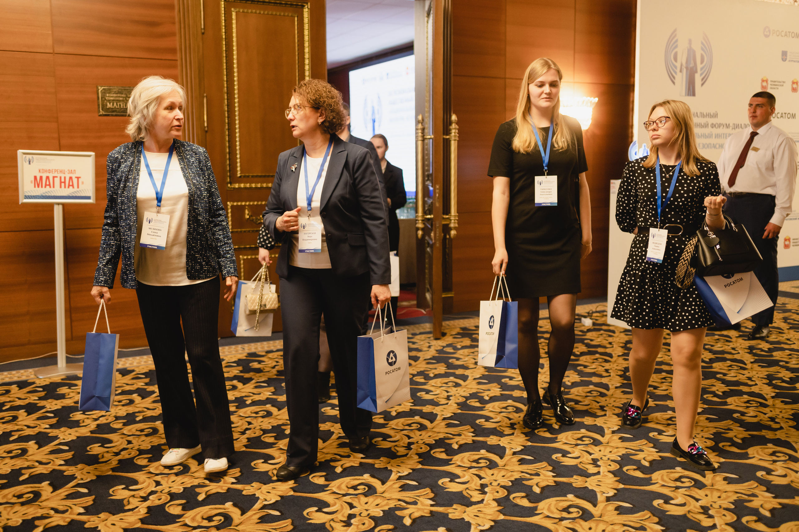 Форум-диалог «Национальный интерес, экология, безопасность»  2023. Фотограф Виктор Андреасян