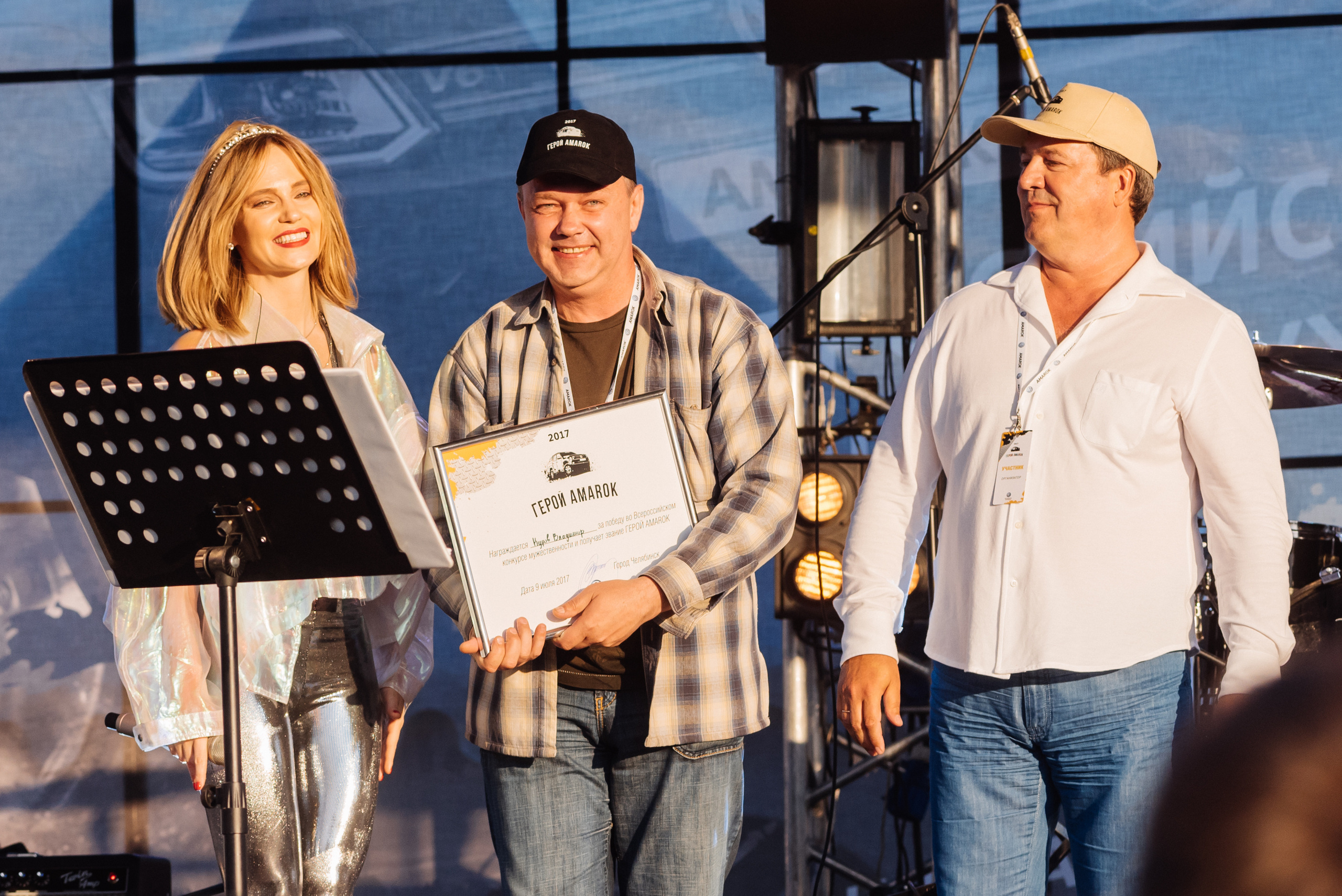 Всероссийский конкурс, стань Героем Amarok, 2017. Фотограф Виктор Андреасян