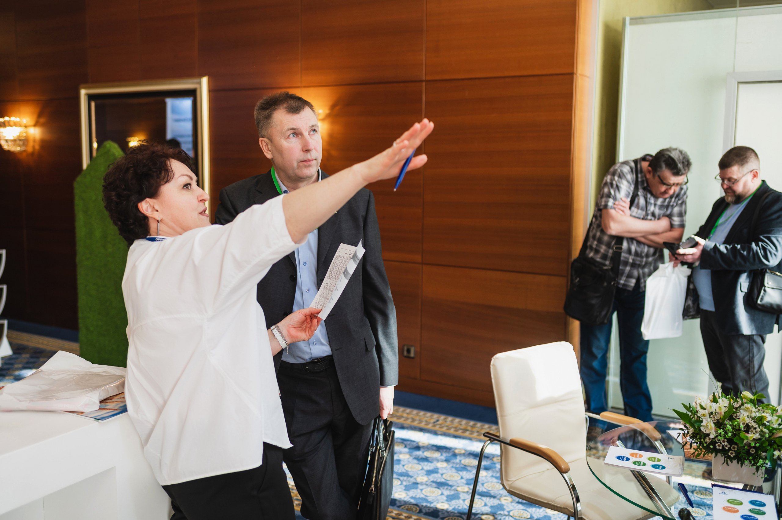 Межрегиональная Агропромышленная Конференция 2023. Фотограф Виктор Андреасян