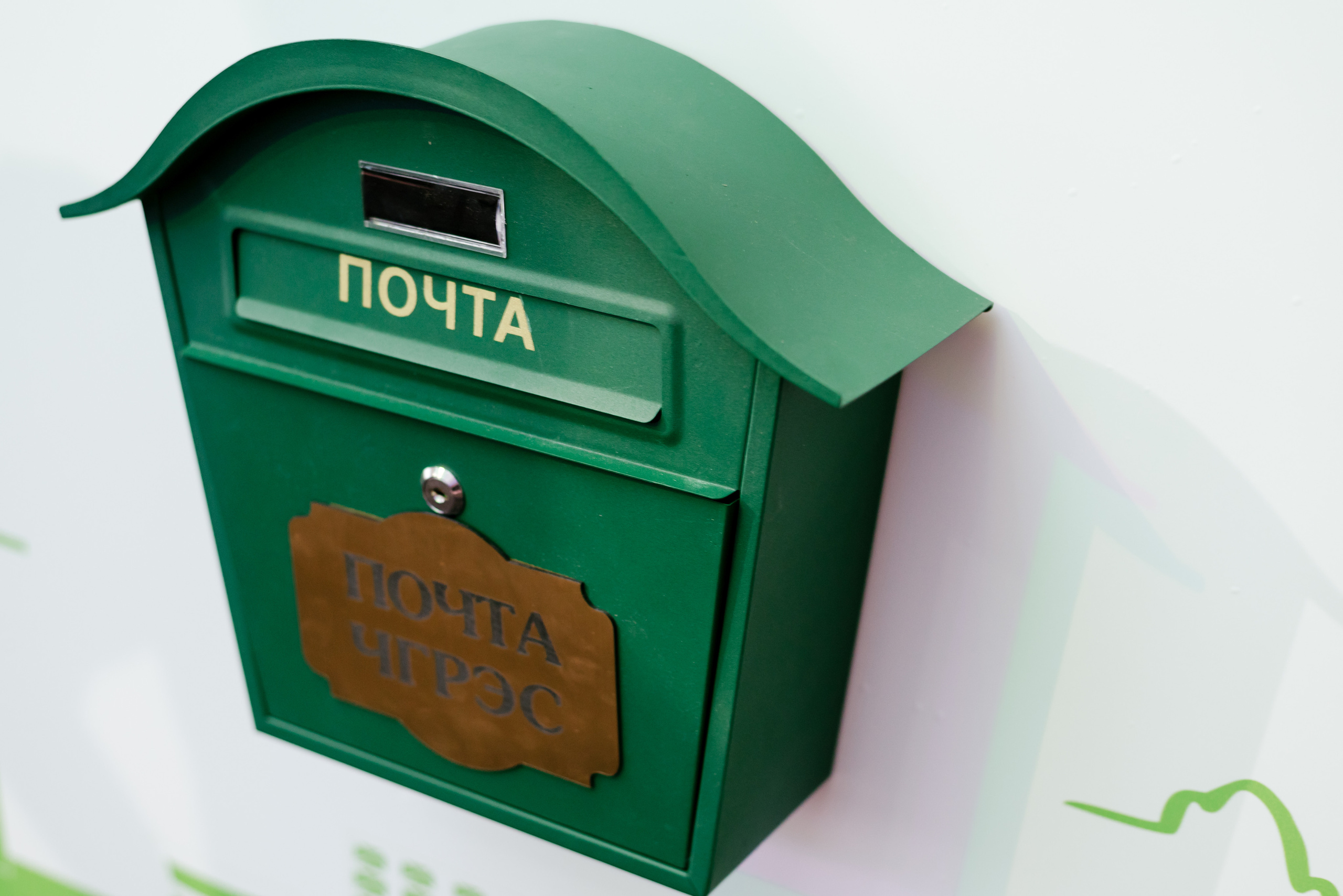 Открытие новой ТЭЦ «Фортум» — Челябинской ГРЭС 2016. Фотограф Виктор Андреасян