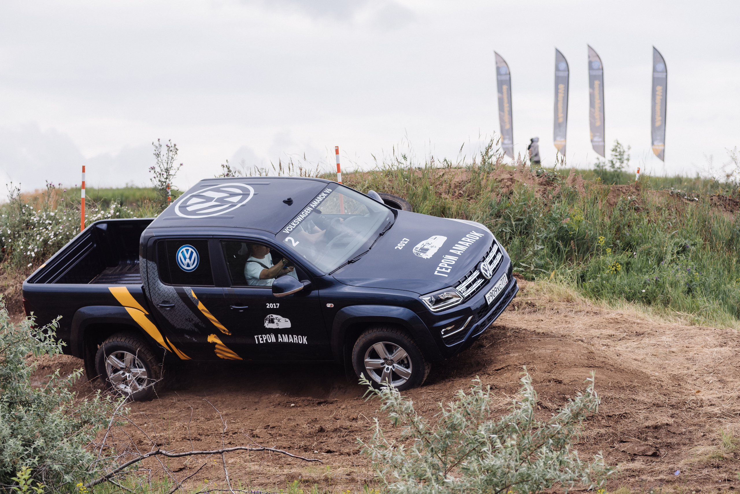 Всероссийский конкурс, стань Героем Amarok, 2017. Фотограф Виктор Андреасян