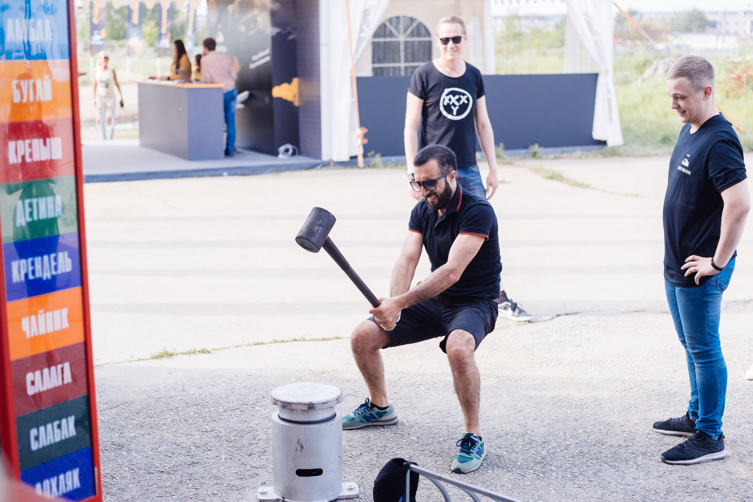 Всероссийский конкурс, стань Героем Amarok, 2017. Фотограф Виктор Андреасян