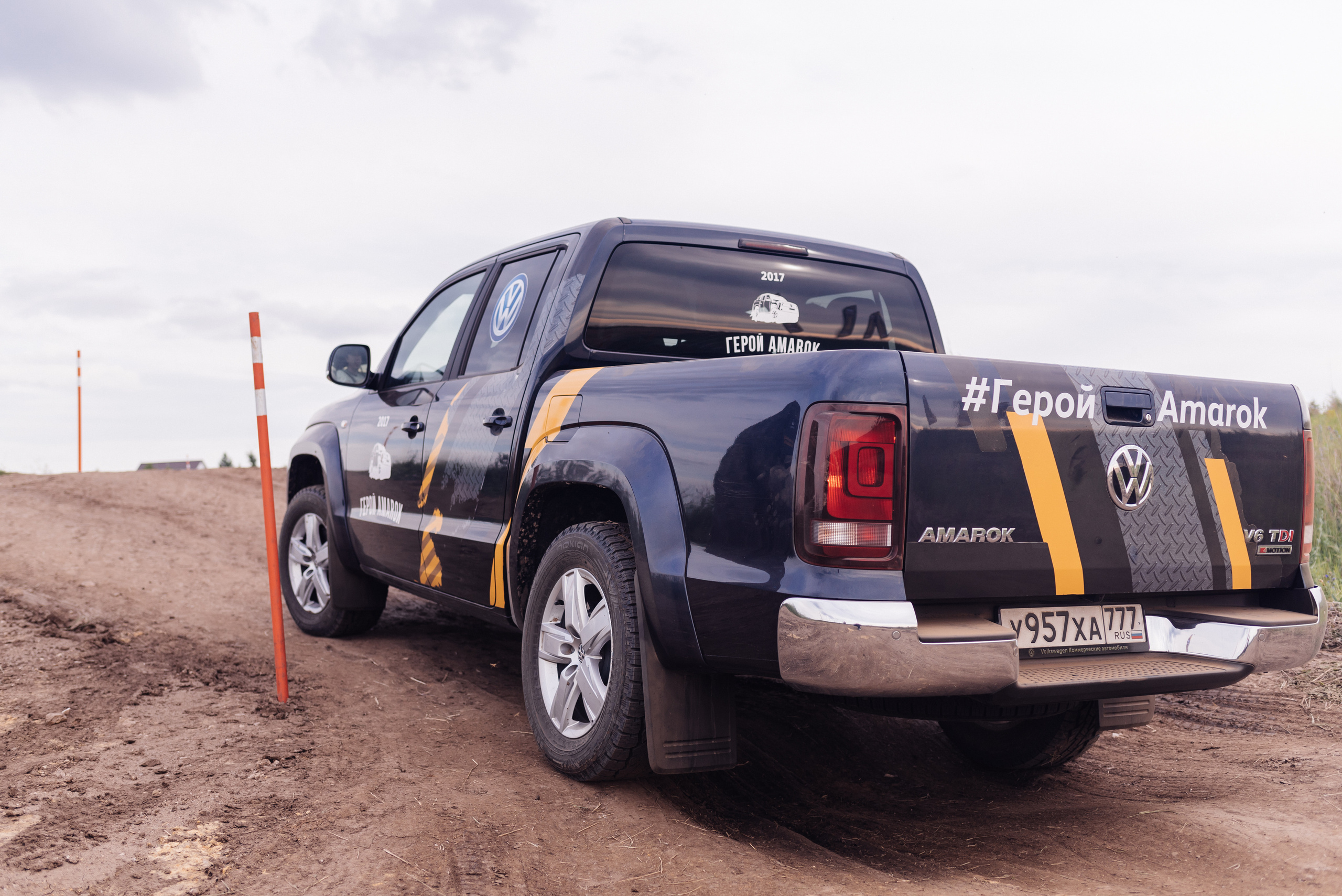 Всероссийский конкурс, стань Героем Amarok, 2017. Фотограф Виктор Андреасян