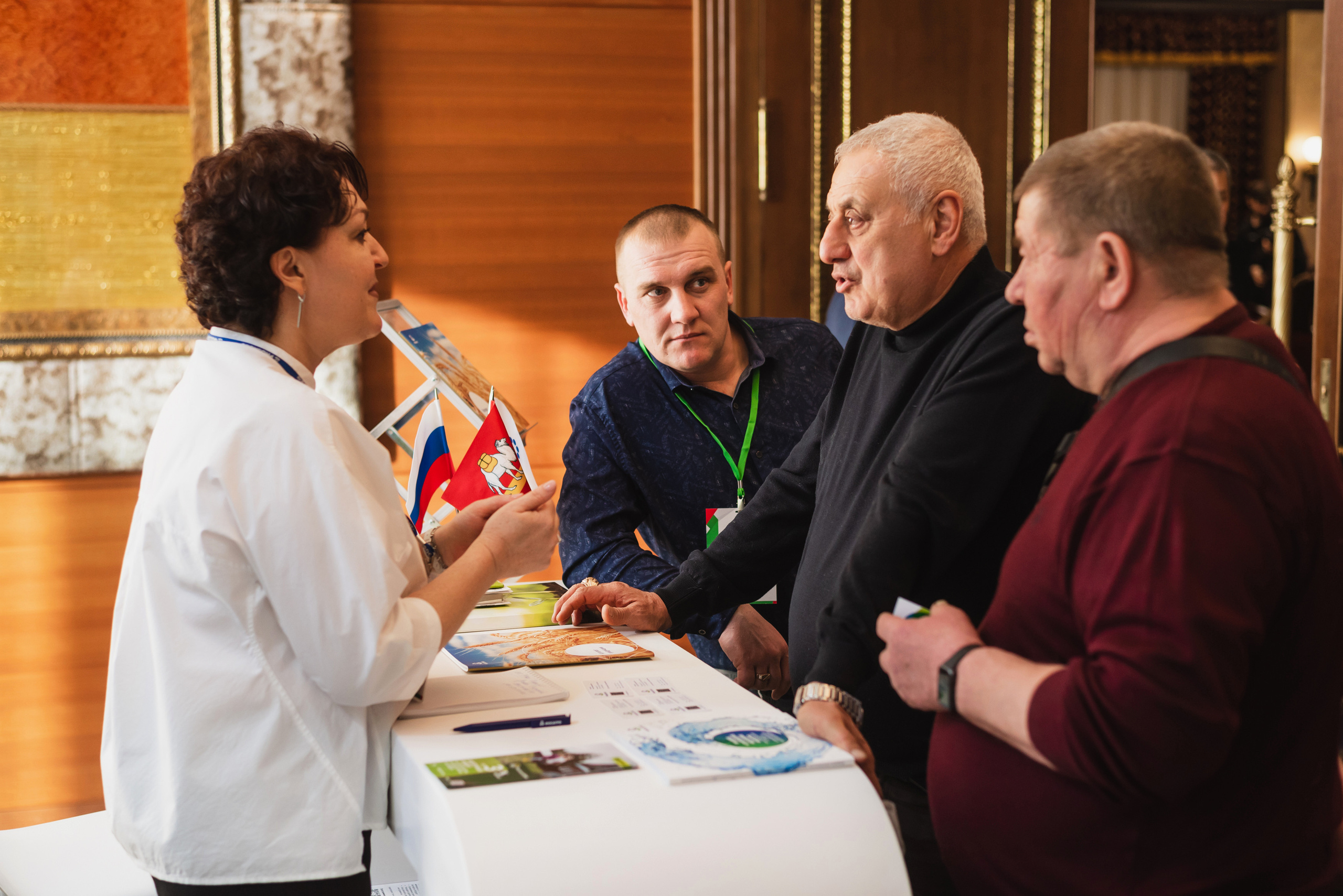 Межрегиональная Агропромышленная Конференция 2023. Фотограф Виктор Андреасян