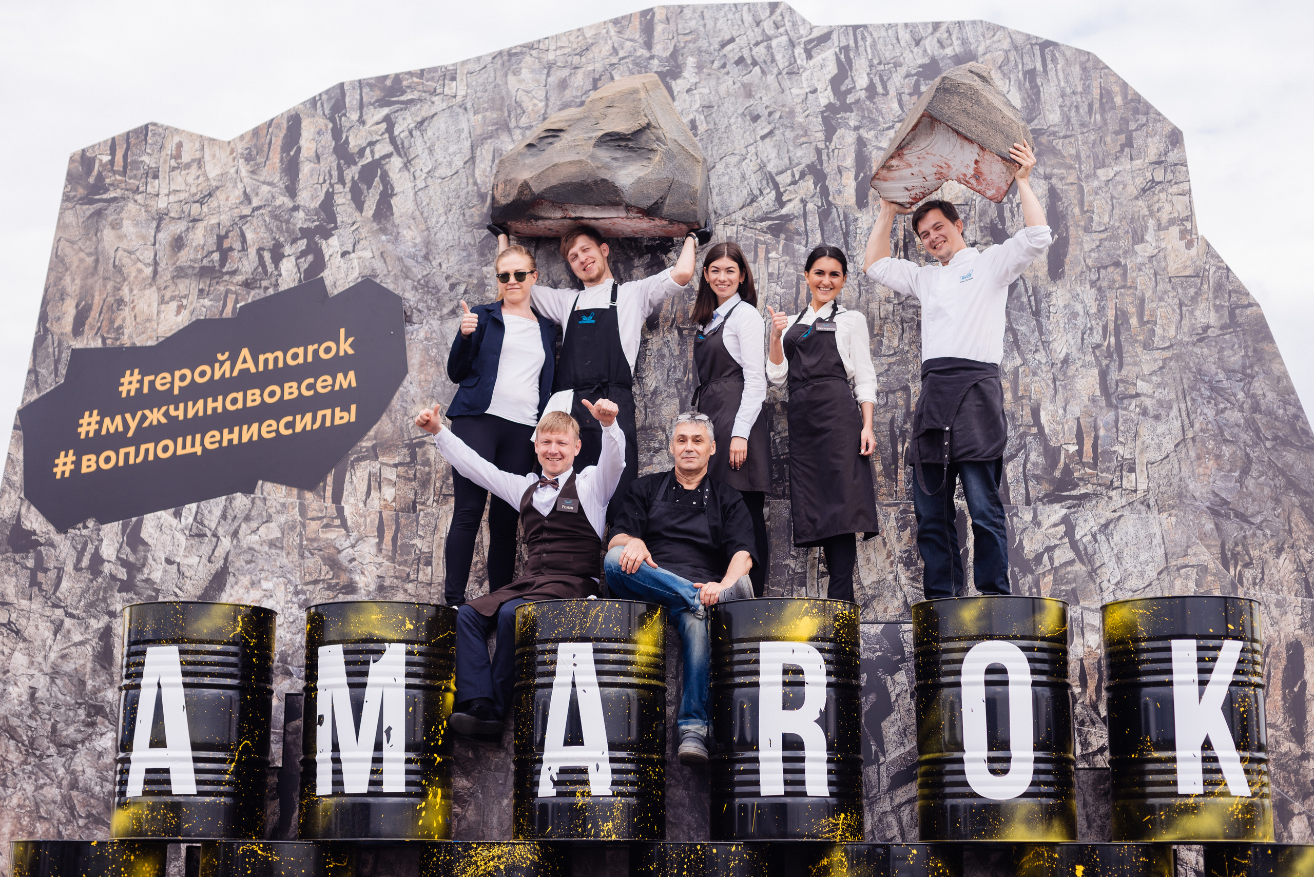 Всероссийский конкурс, стань Героем Amarok, 2017. Фотограф Виктор Андреасян