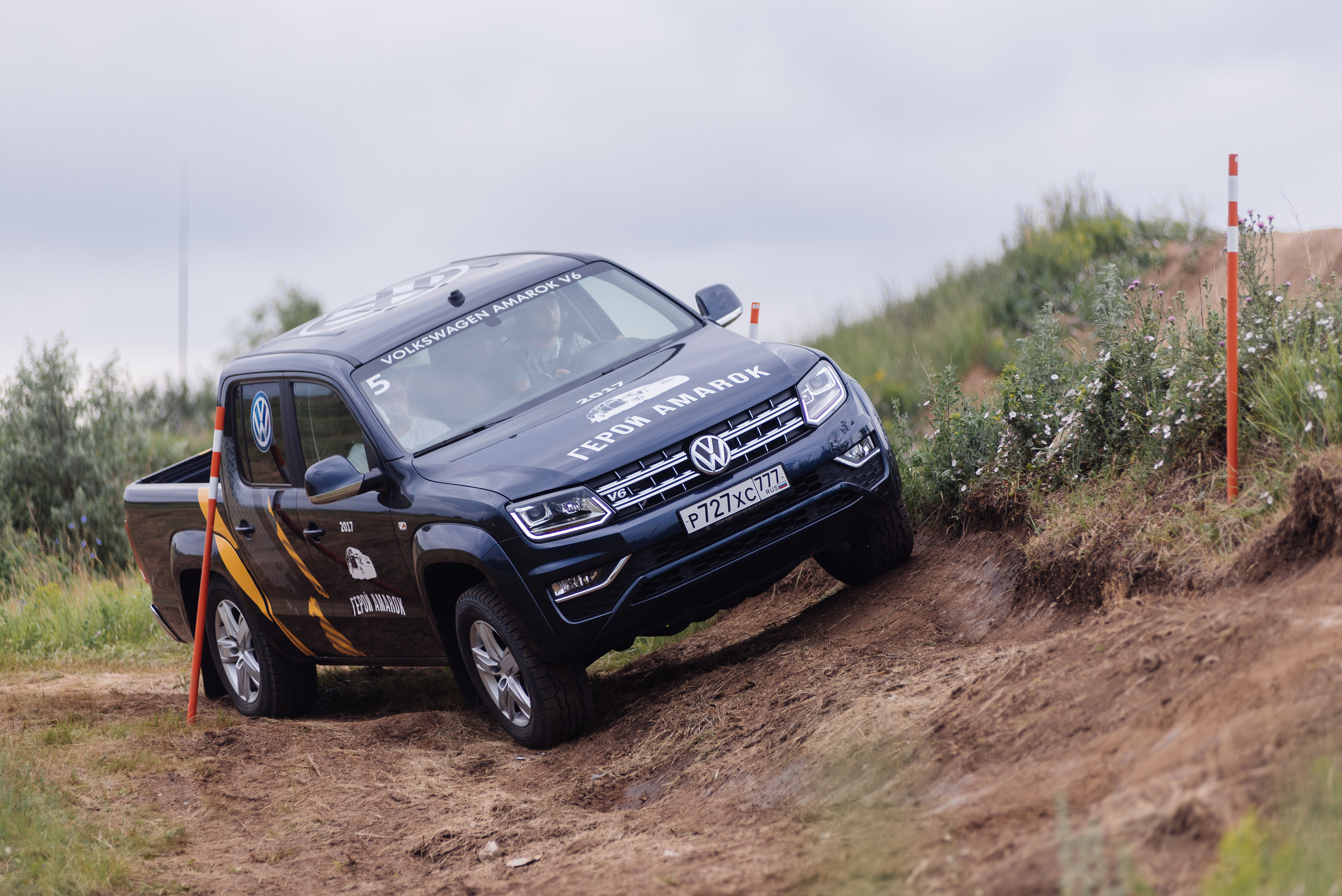 Всероссийский конкурс, стань Героем Amarok, 2017. Фотограф Виктор Андреасян