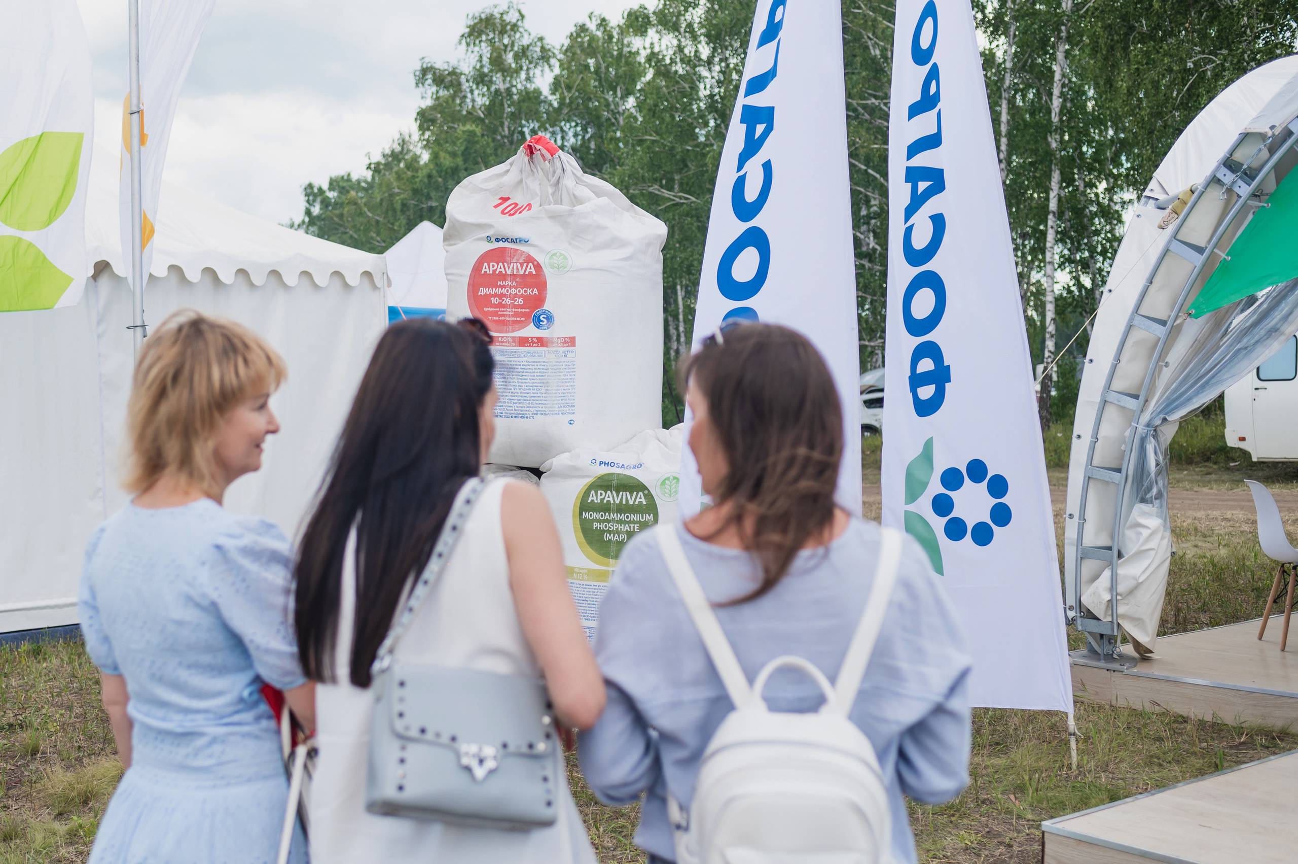 Сельскохозяйственная выставка — День поля 2022. Фотограф Виктор Андреасян