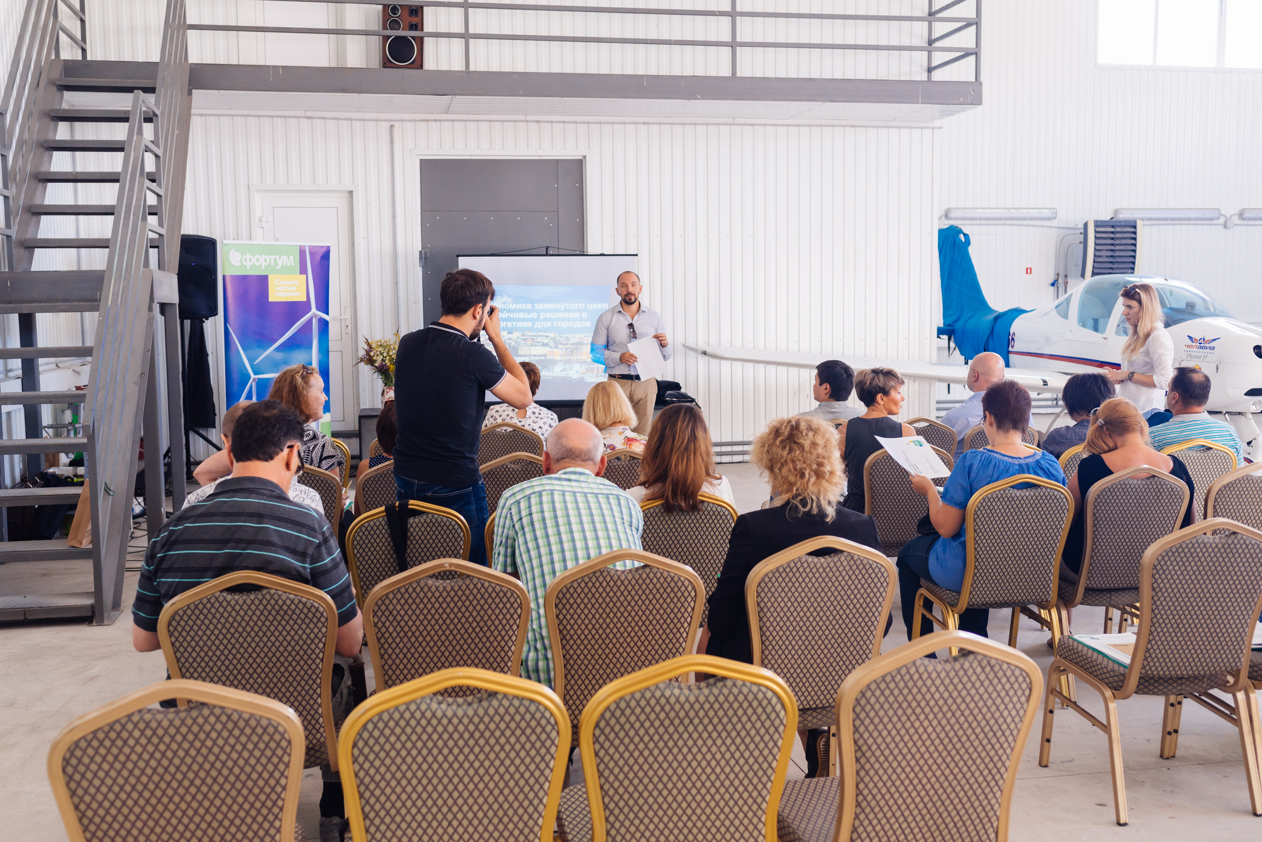 Фортум, «Энергетической кухня» 2017. Фотограф Виктор Андреасян