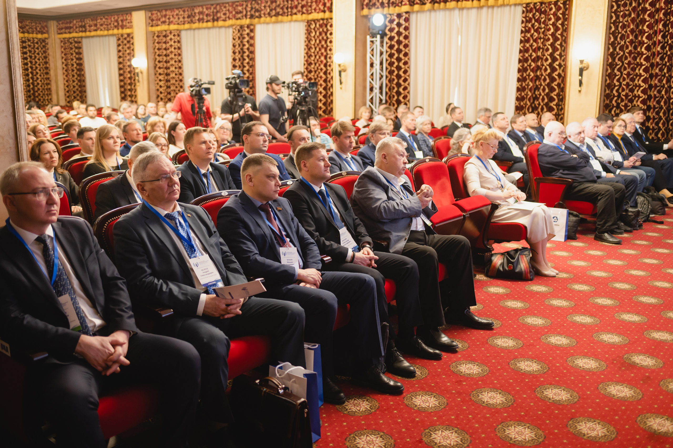 Форум-диалог «Национальный интерес, экология, безопасность»  2023. Фотограф Виктор Андреасян