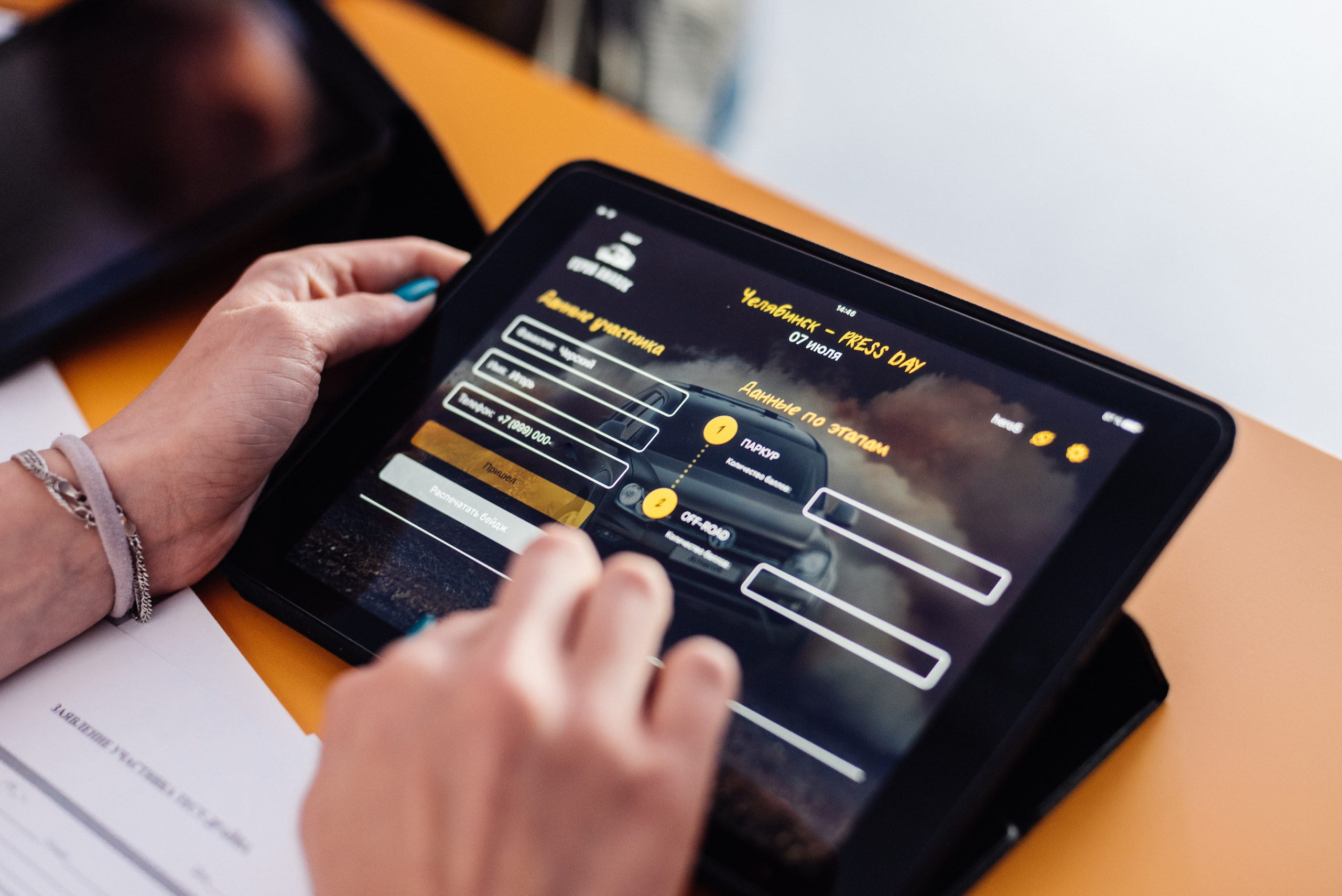 Всероссийский конкурс, стань Героем Amarok, 2017. Фотограф Виктор Андреасян