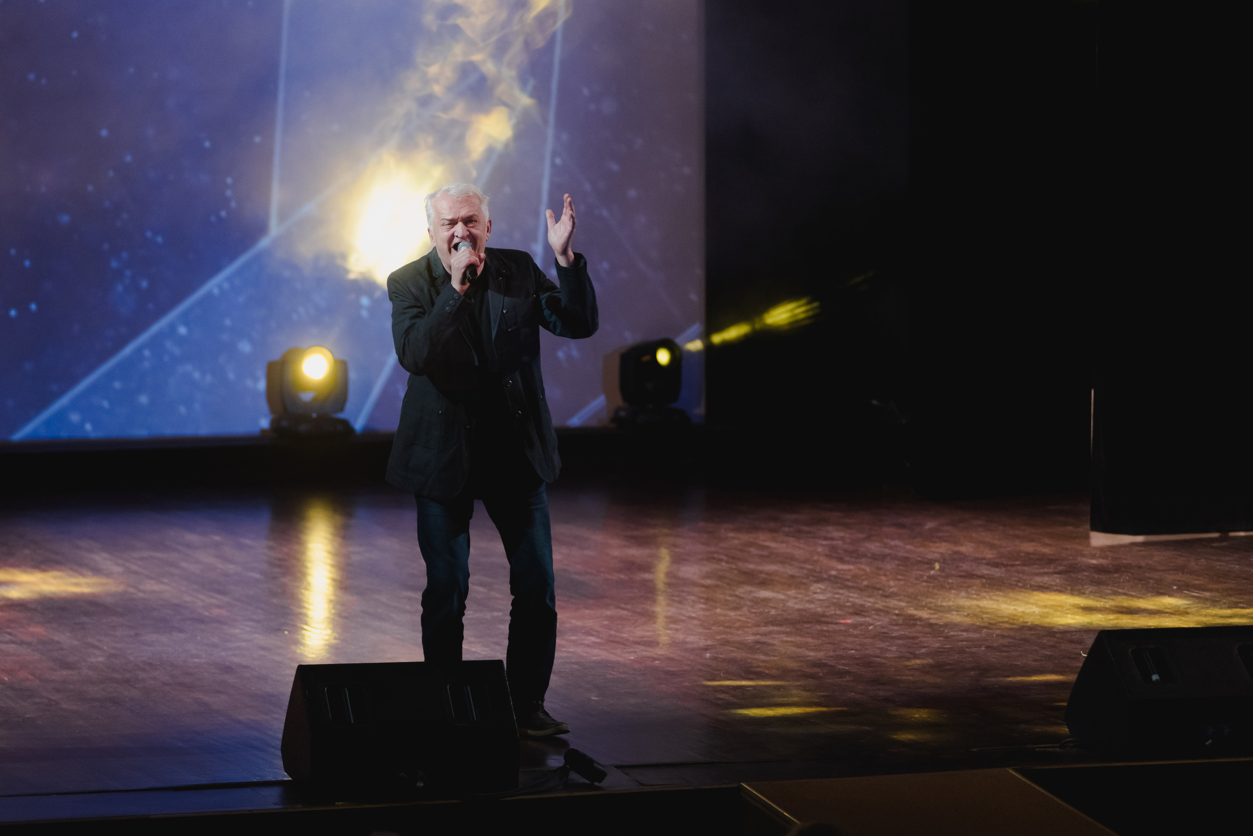 ДК ЧТПЗ 65 Лет, 2022. Фотограф Виктор Андреасян