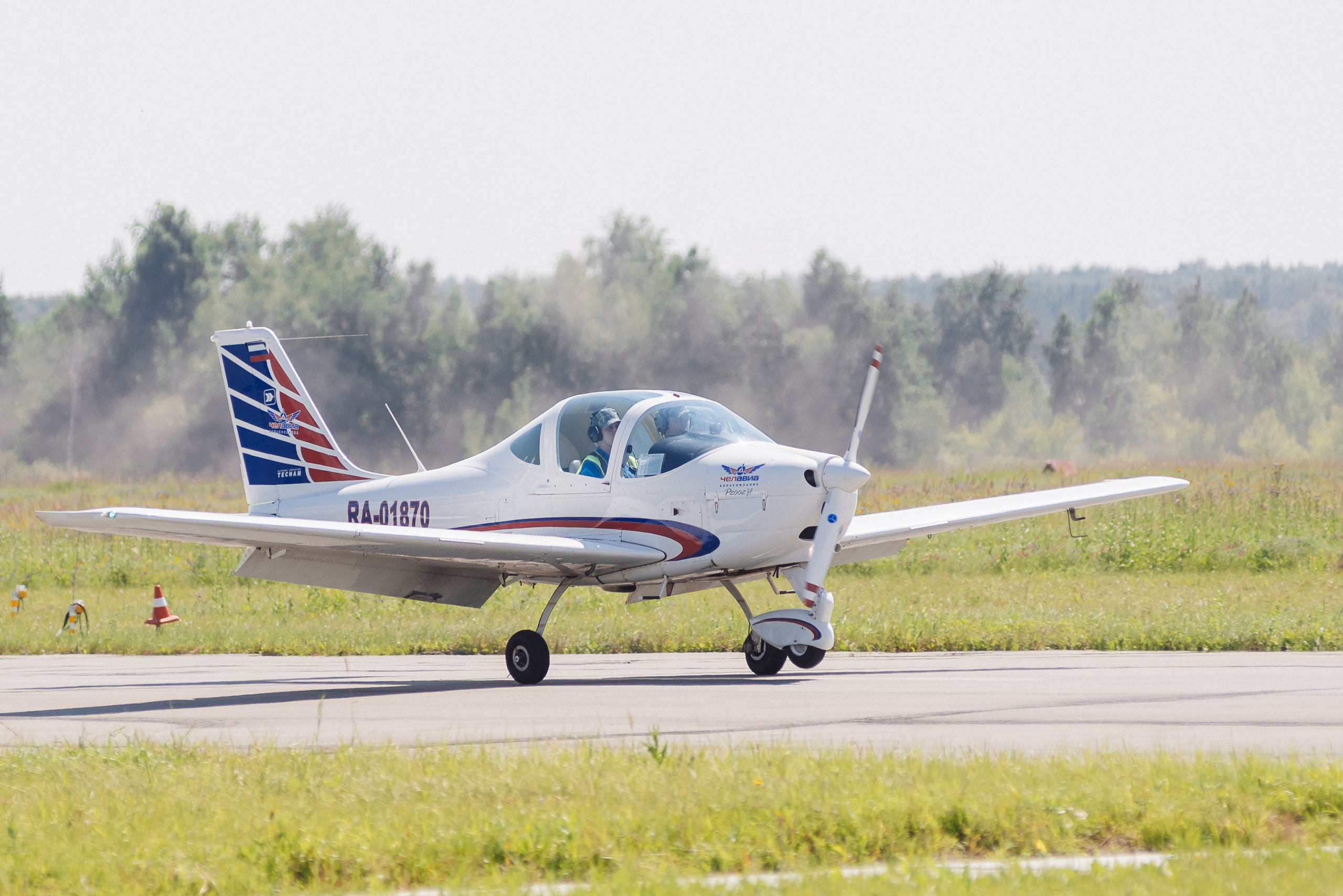 Фортум, «Энергетической кухня» 2017. Фотограф Виктор Андреасян