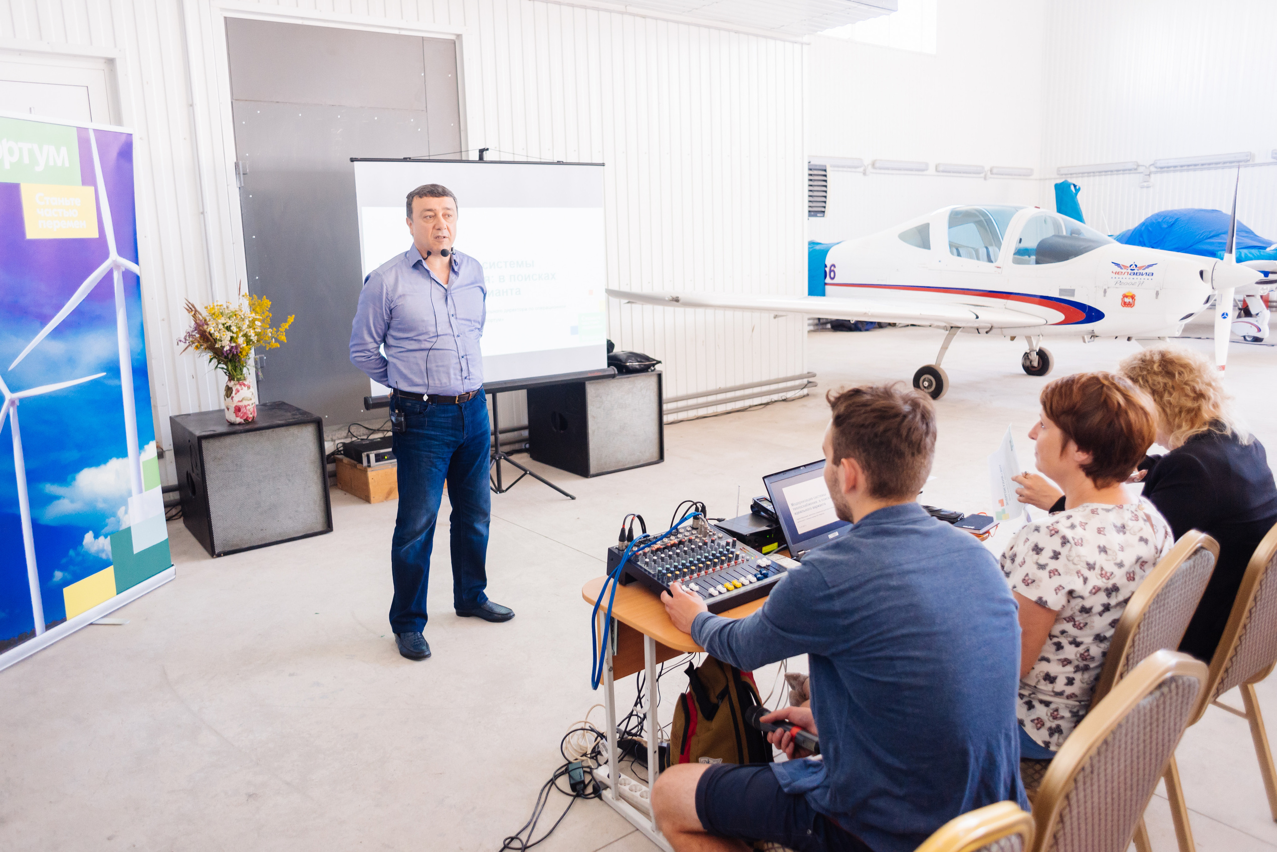 Фортум, «Энергетической кухня» 2017. Фотограф Виктор Андреасян