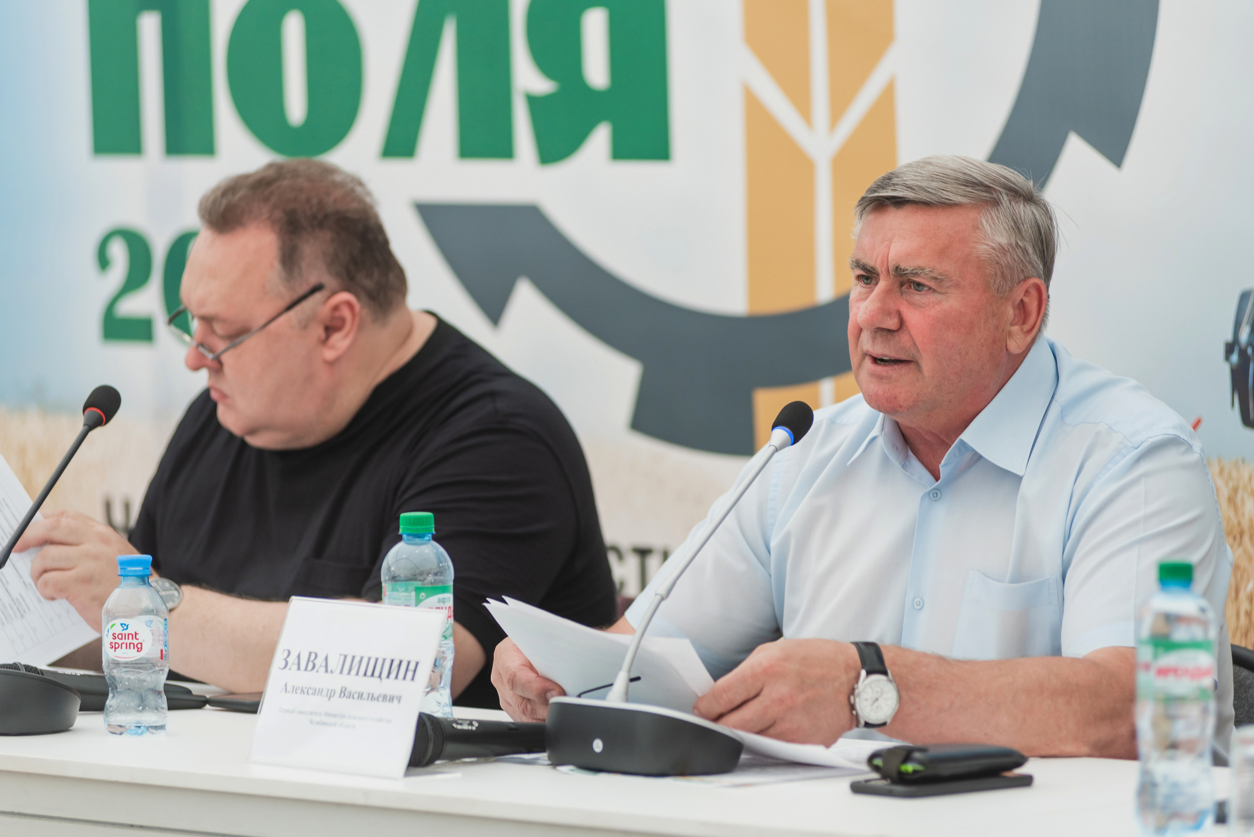 Сельскохозяйственная выставка — День поля 2022. Фотограф Виктор Андреасян